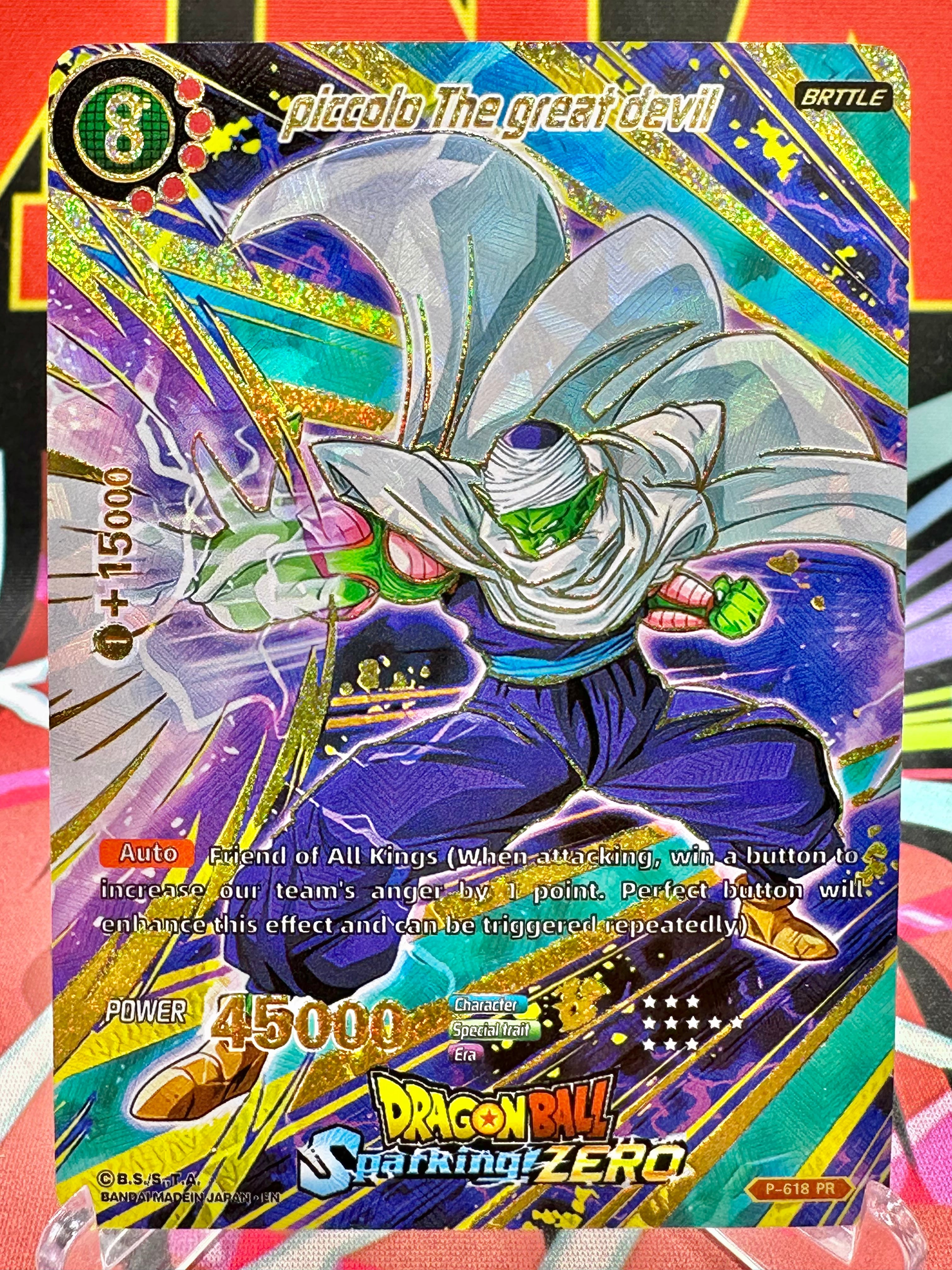 P-618 PR Piccolo [Dragon Ball Sparking ZERO] Art Card
