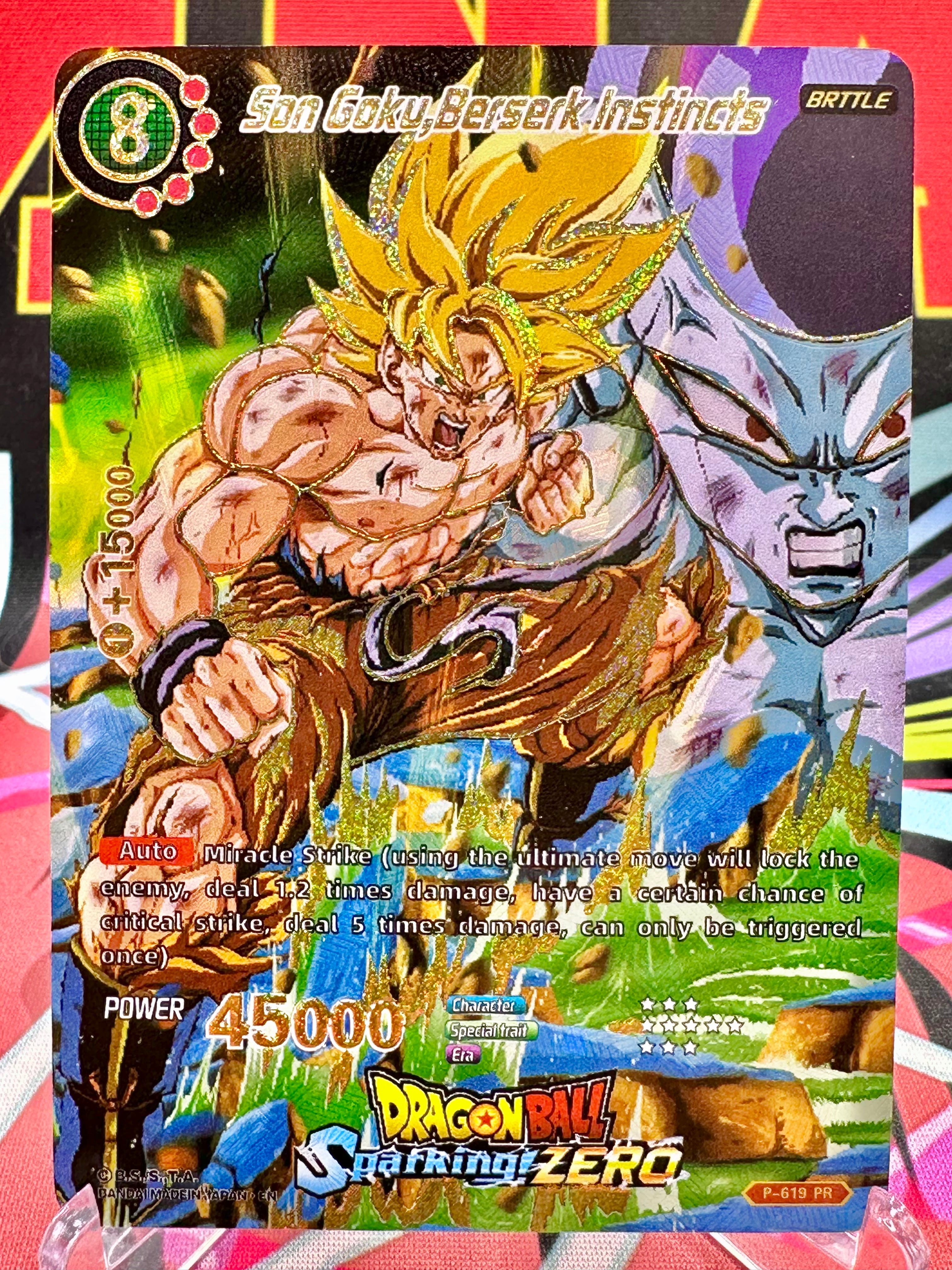 P-619 PR Son Goku & Frieza [Dragon Ball Sparking ZERO] Art Card