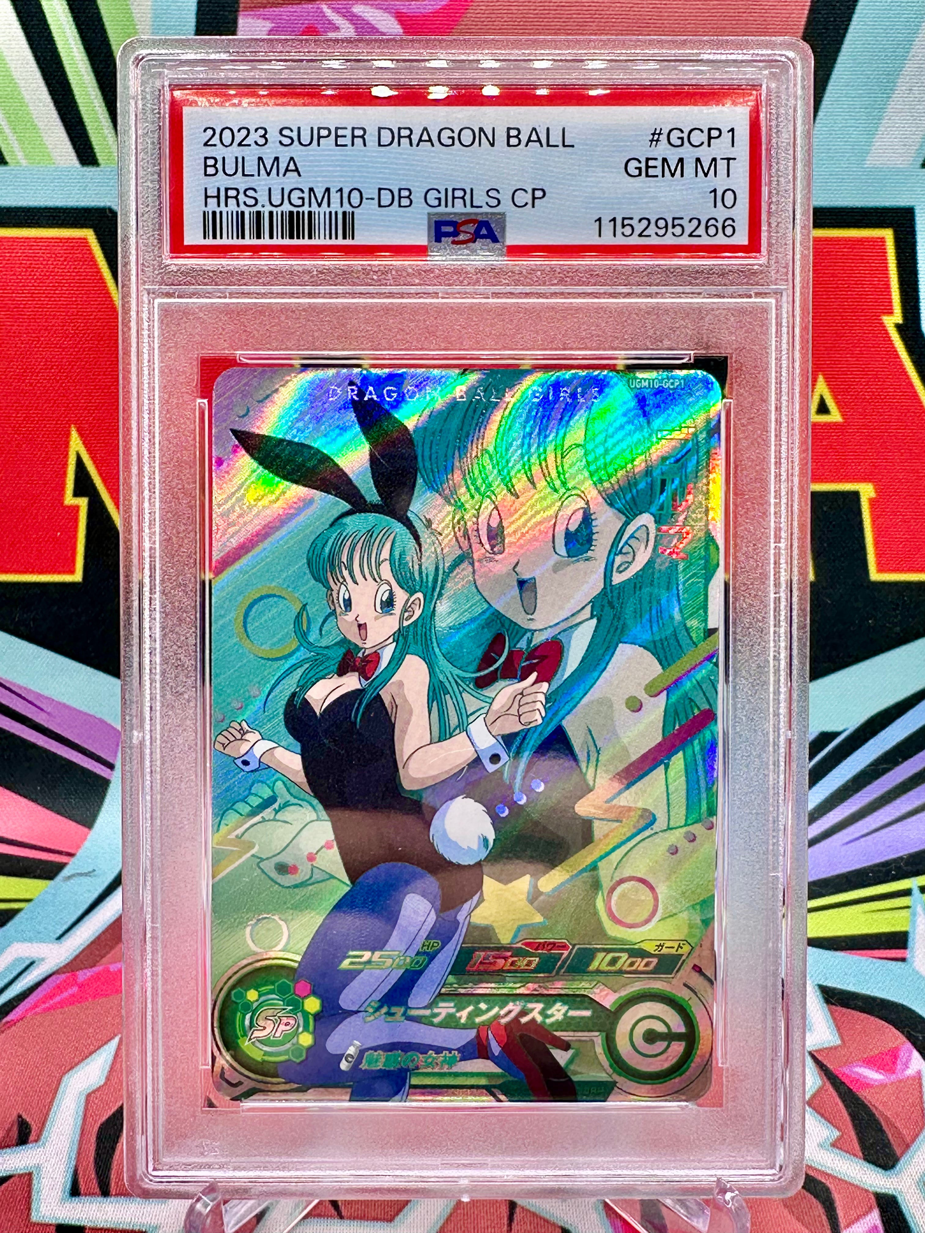 PSA 10 UGM10-GCP1 Bulma CP (2023)