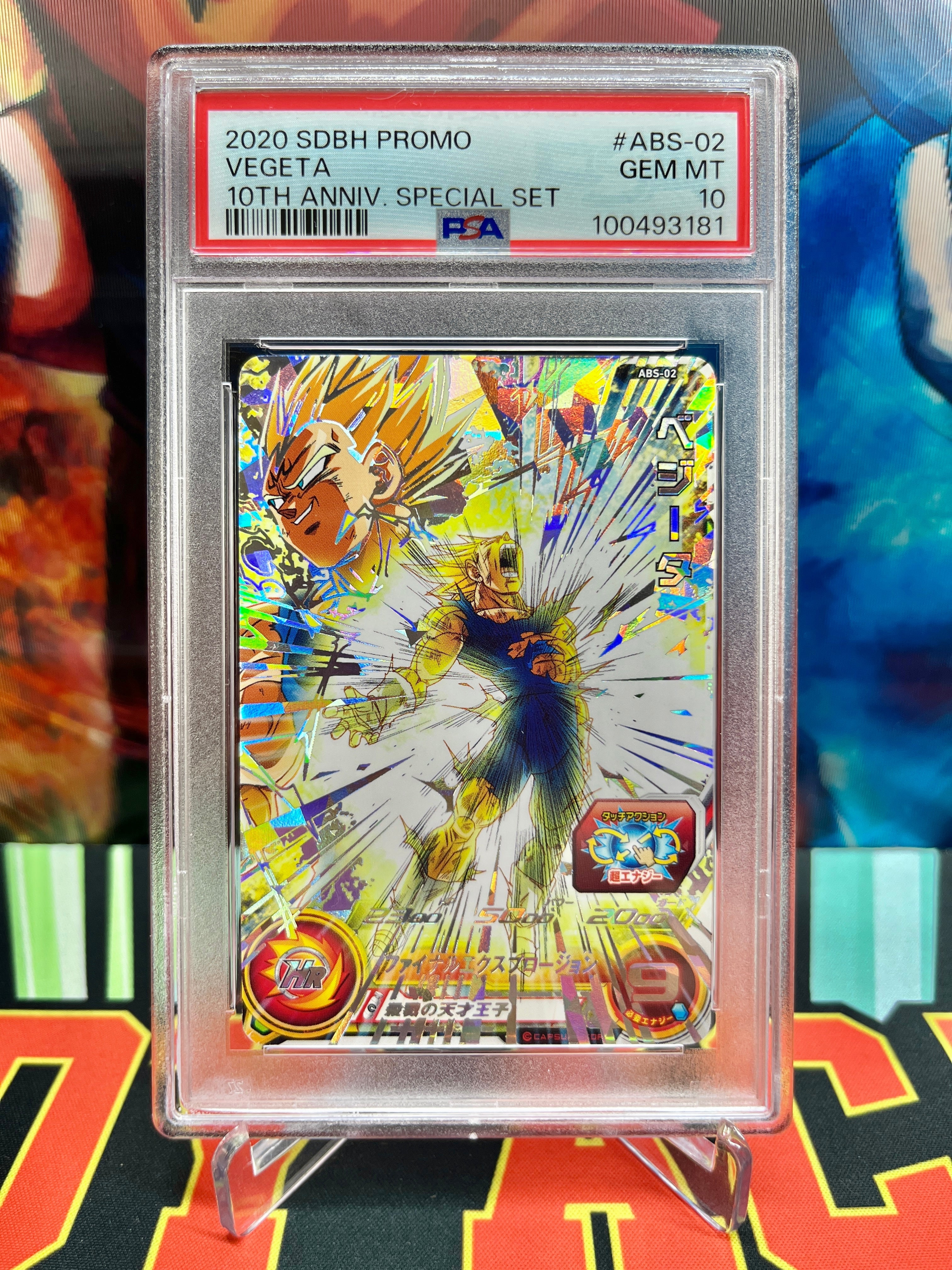 PSA 10 ABS-02 Vegeta Secret (2021)