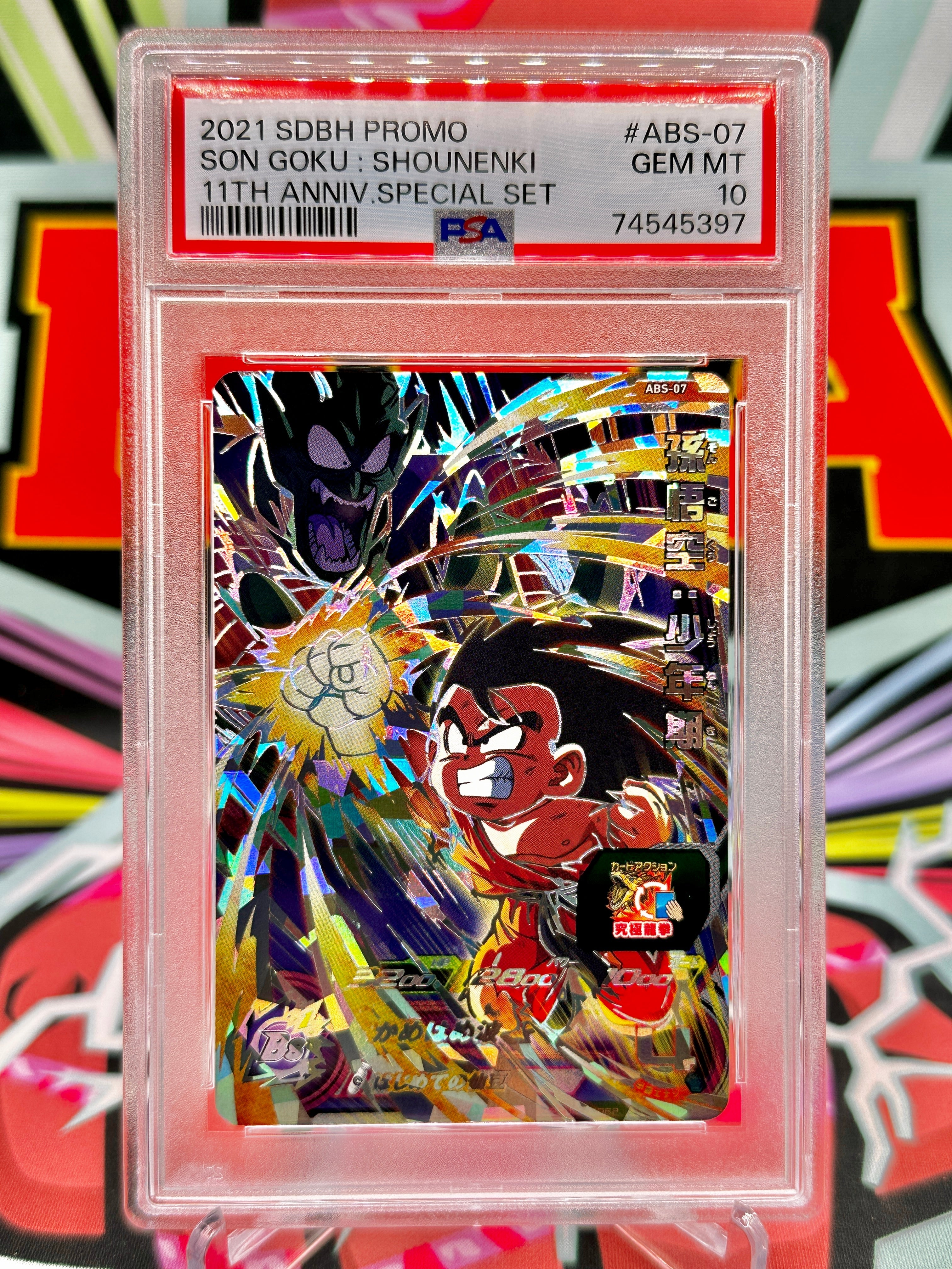 PSA 10 ABS-07 Kid Goku & Demon King Piccolo [11th Anniversary Set] SEC (2022)