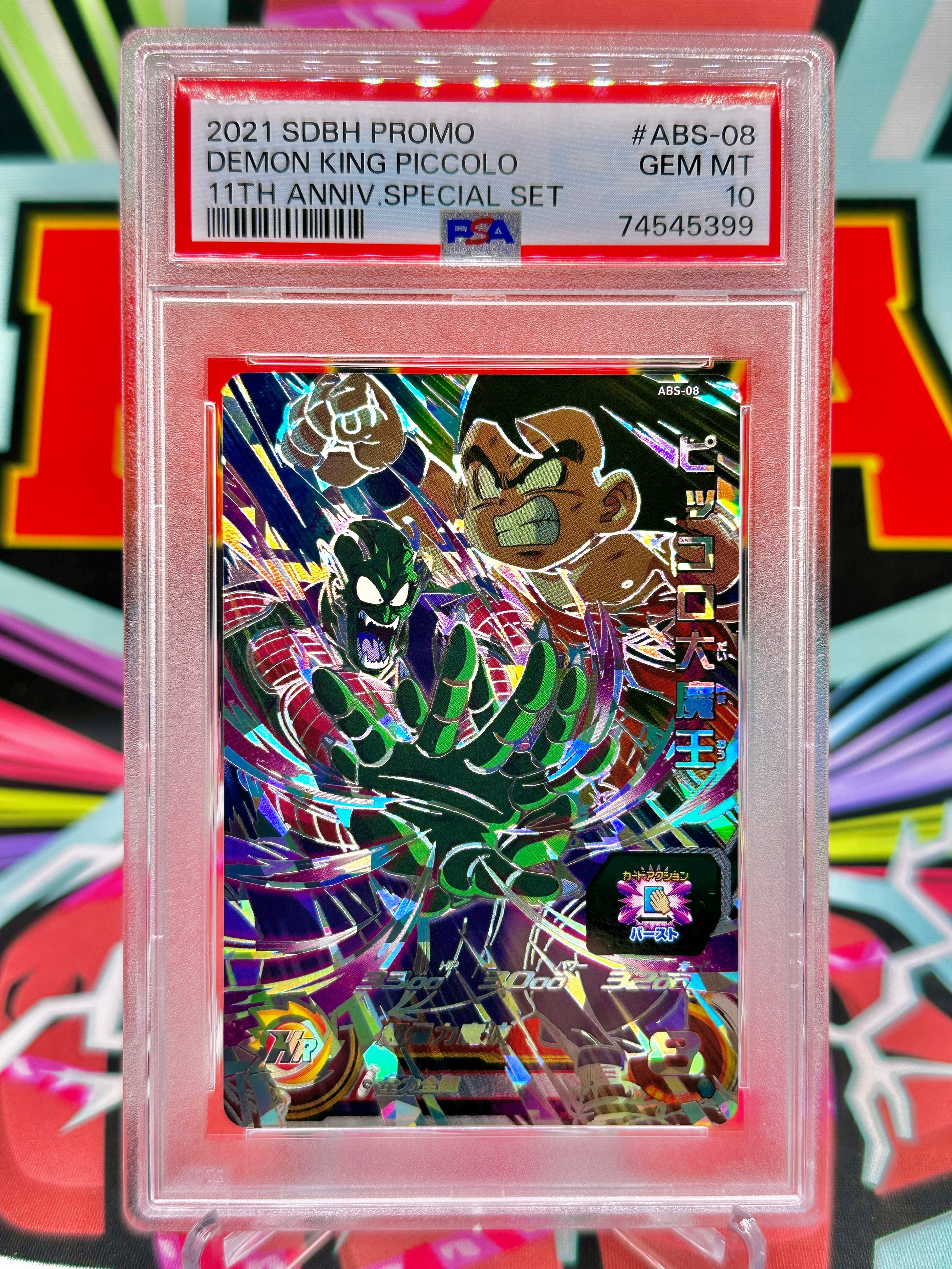 PSA 10 ABS-08 Demon King Piccolo & Kid Goku [11th Anniversary Set] SEC (2022)