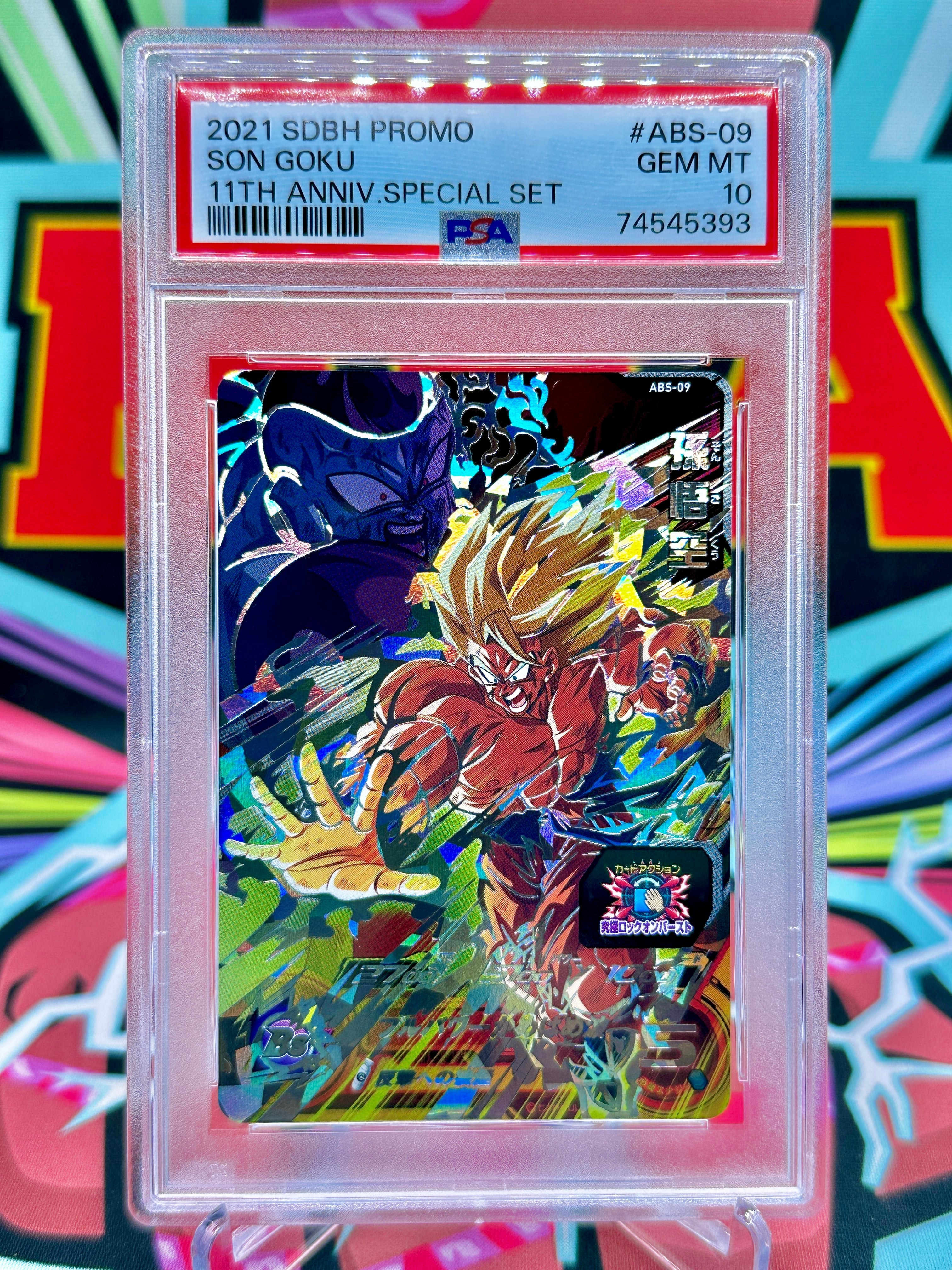PSA 10 ABS-09 Super Saiyan Son Goku & Frieza [11th Anniversary Set] SEC (2022)