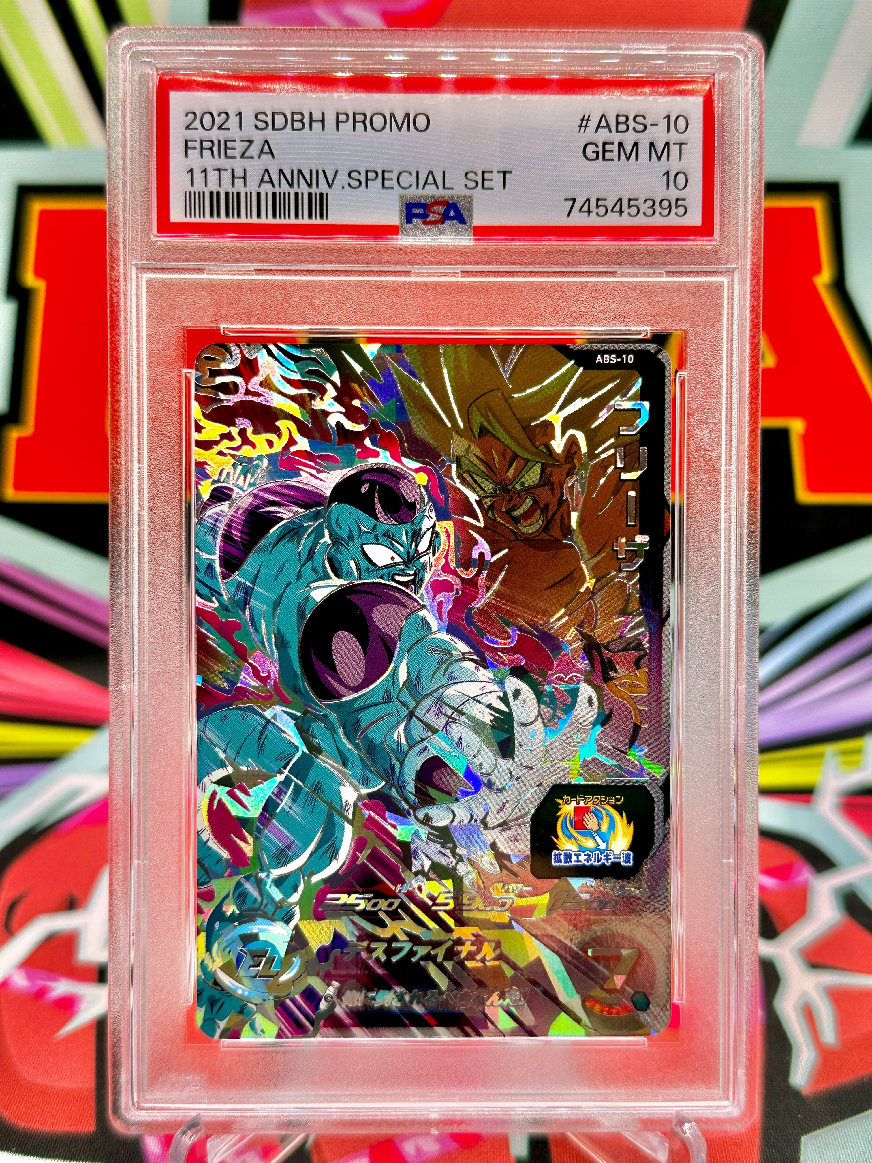 PSA 10 ABS-10 Frieza & Super Saiyan Son Goku [11th Anniversary Set] SEC (2022)