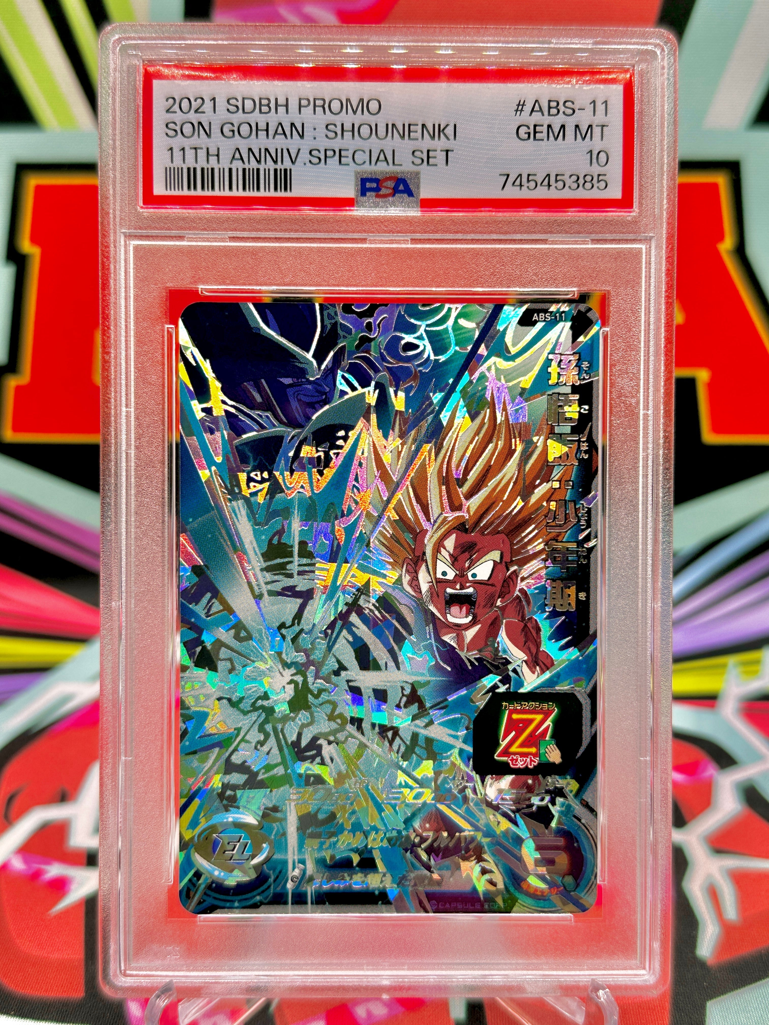 PSA 10 ABS-11 Super Saiyan 2 Gohan & Perfect Cell [11th Anniversary Se