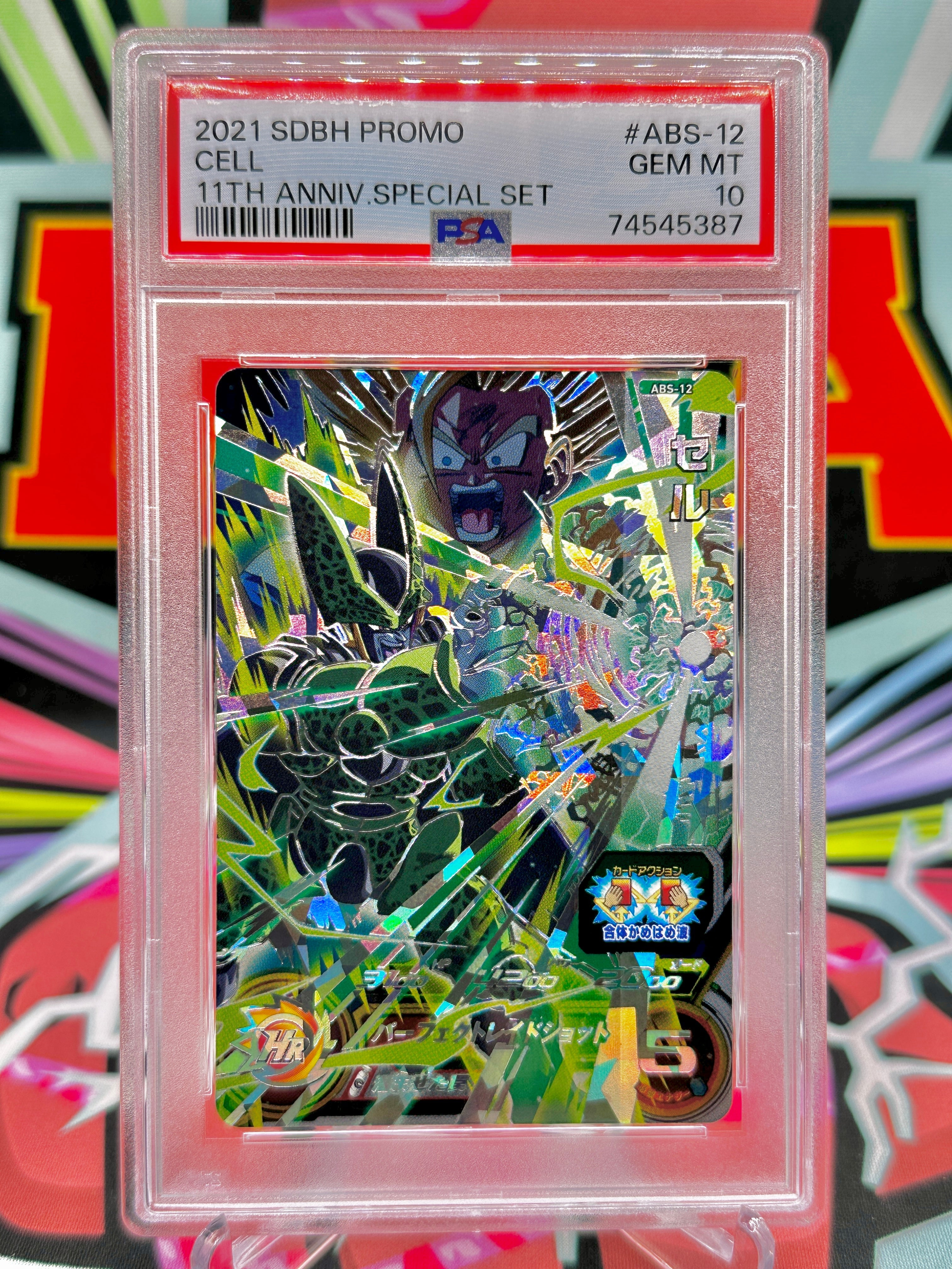 PSA 10 ABS-12 Perfect Cell & Super Saiyan 2 Gohan [11th Anniversary Set] SEC (2022)