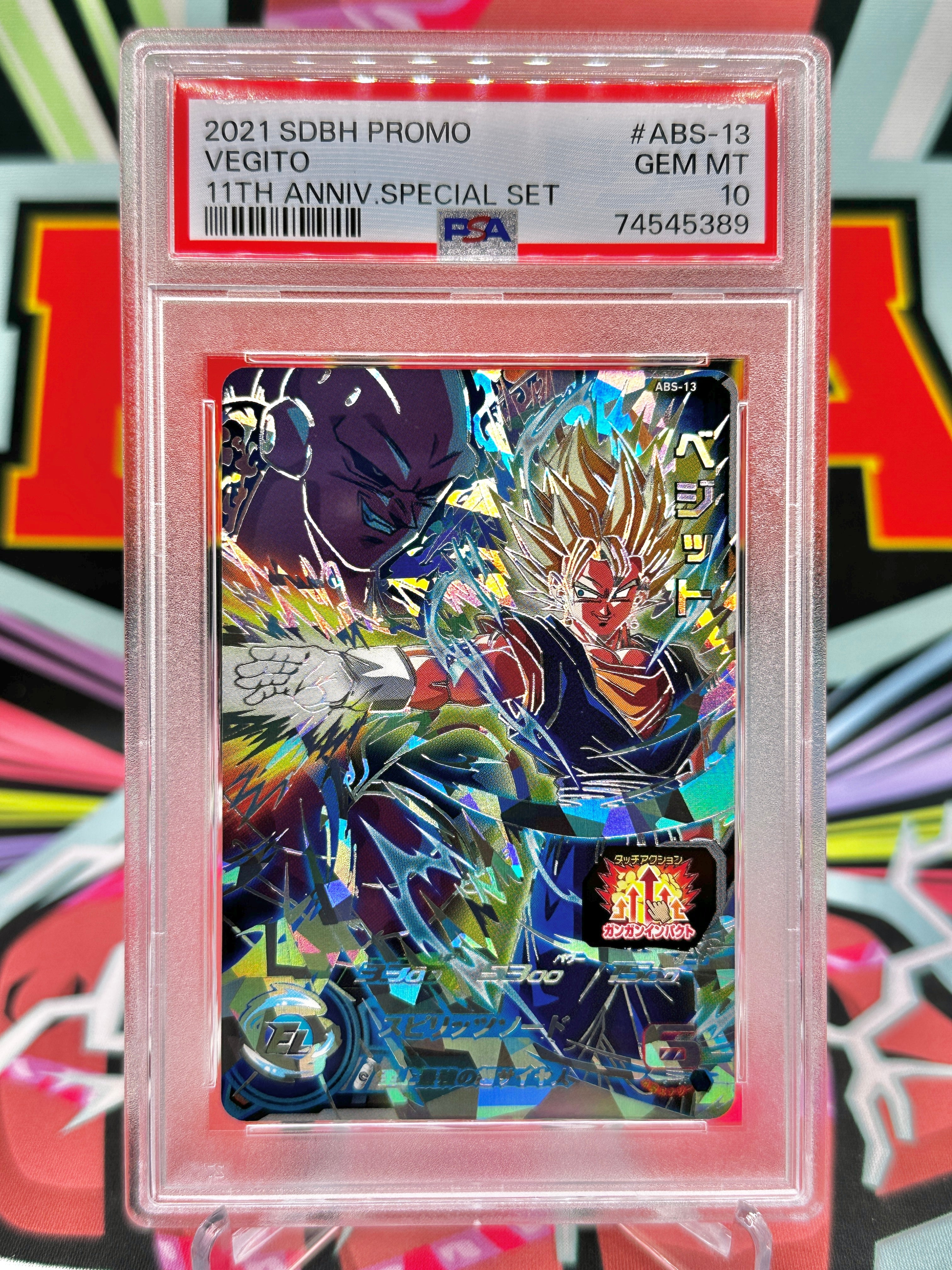 PSA 10 ABS-13 Super Saiyan Vegito & Majin Buu [11th Anniversary Set] SEC (2022)
