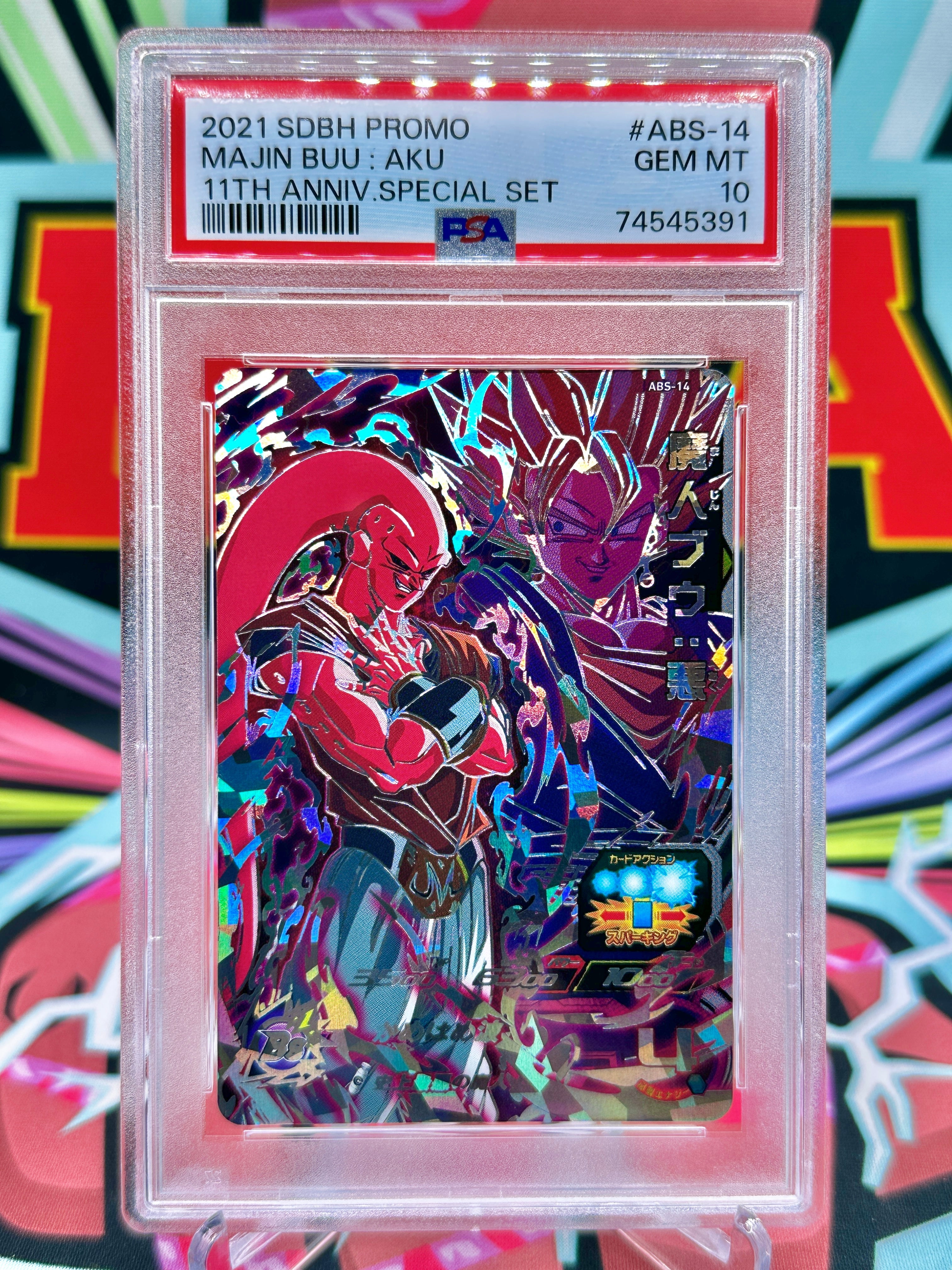 PSA 10 ABS-14 Majin Buu & Super Saiyan Vegito [11th Anniversary Set] SEC (2022)