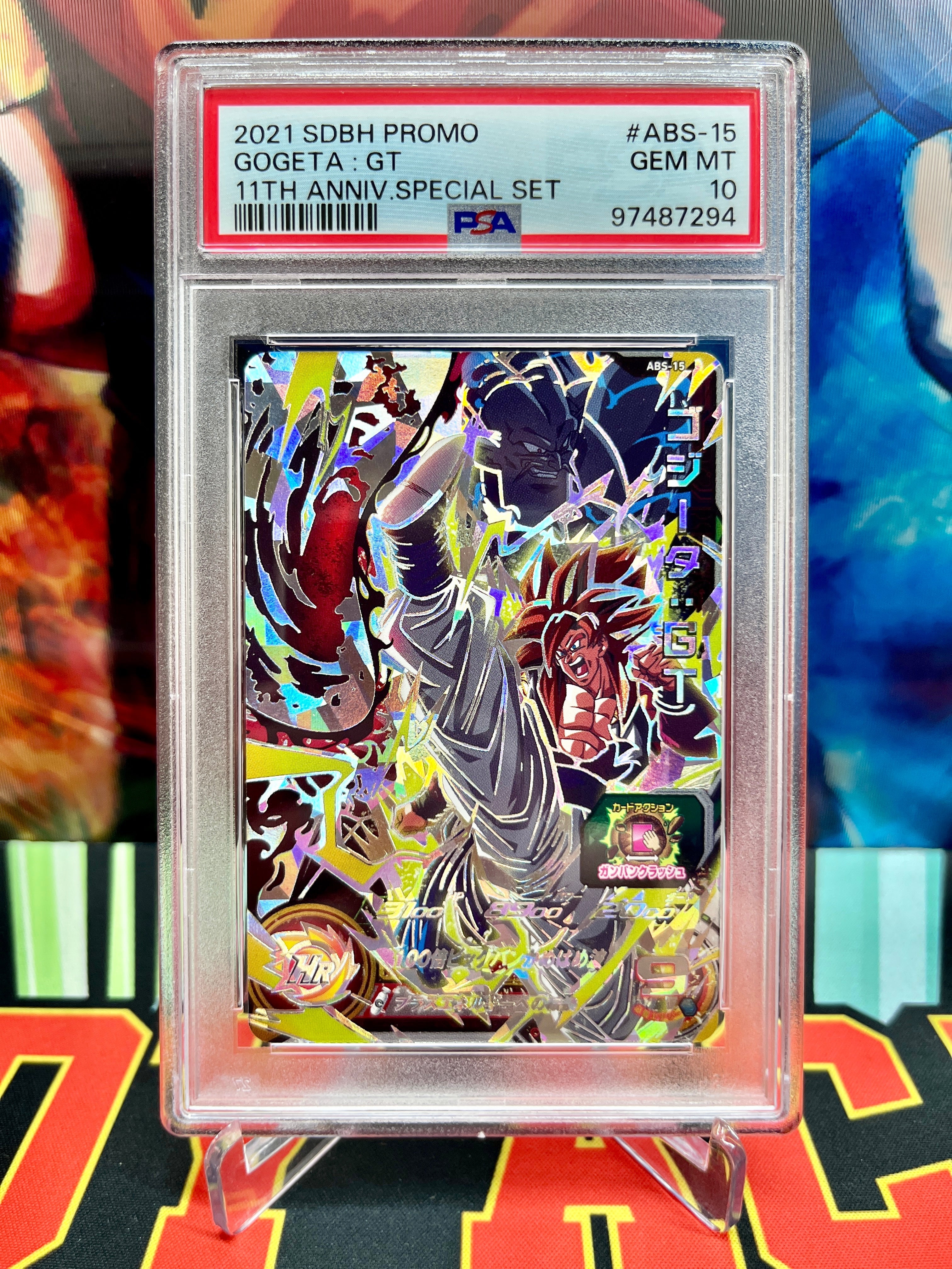 PSA 10 ABS-15 Gogeta: GT Secret (2022)