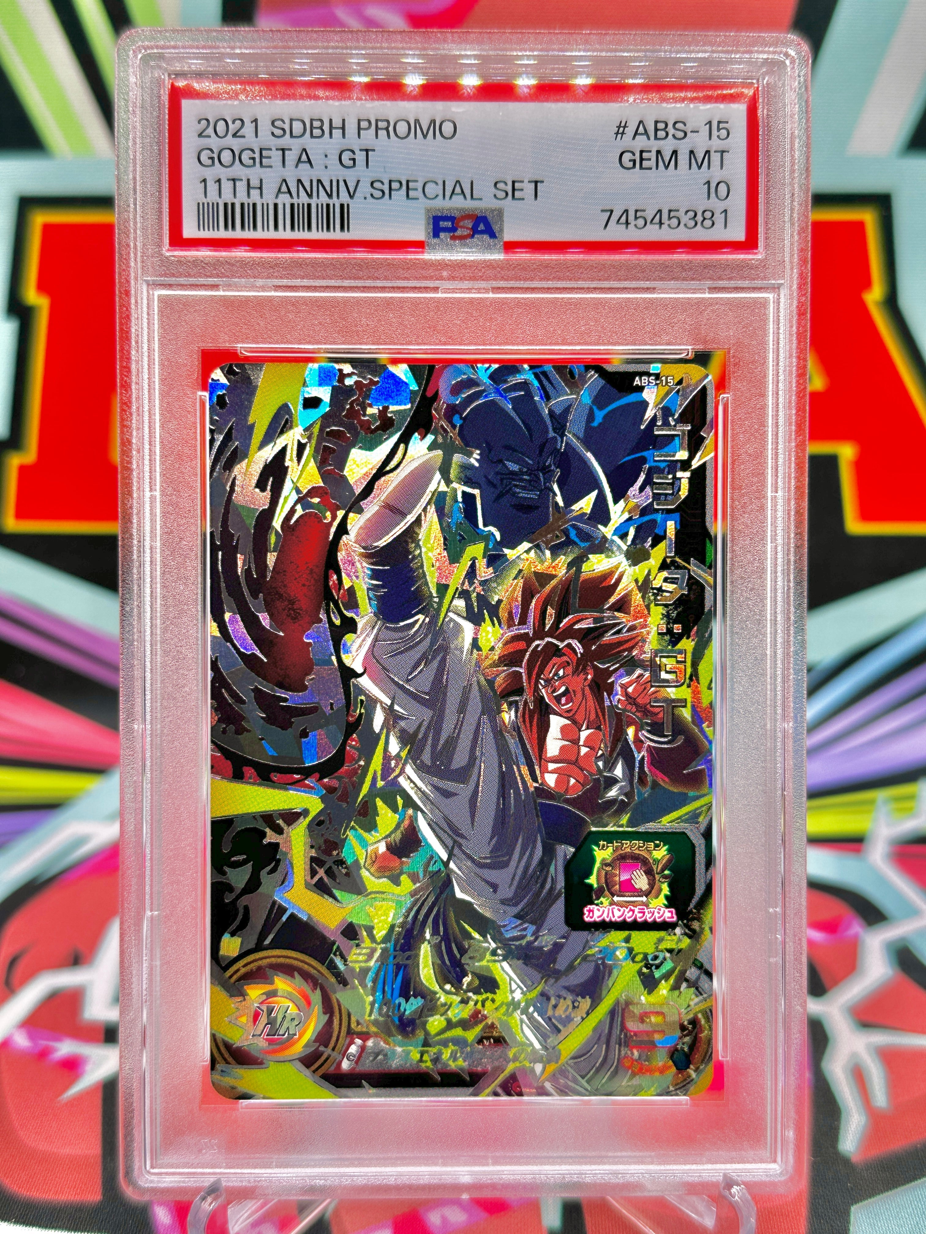 PSA 10 ABS-15 SS4 Gogeta & Omega Shenron: GT [11th Anniversary Set] SEC (2022)