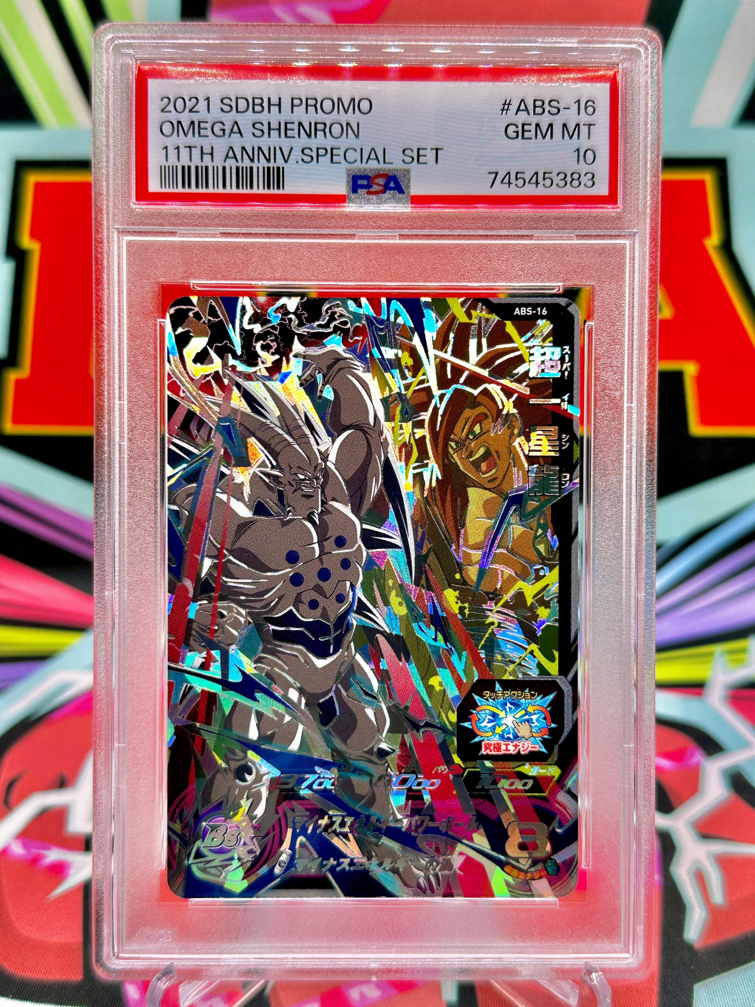 PSA 10 ABS-16 Omega Shenron & SS4 Gogeta: GT [11th Anniversary Set] SEC (2022)