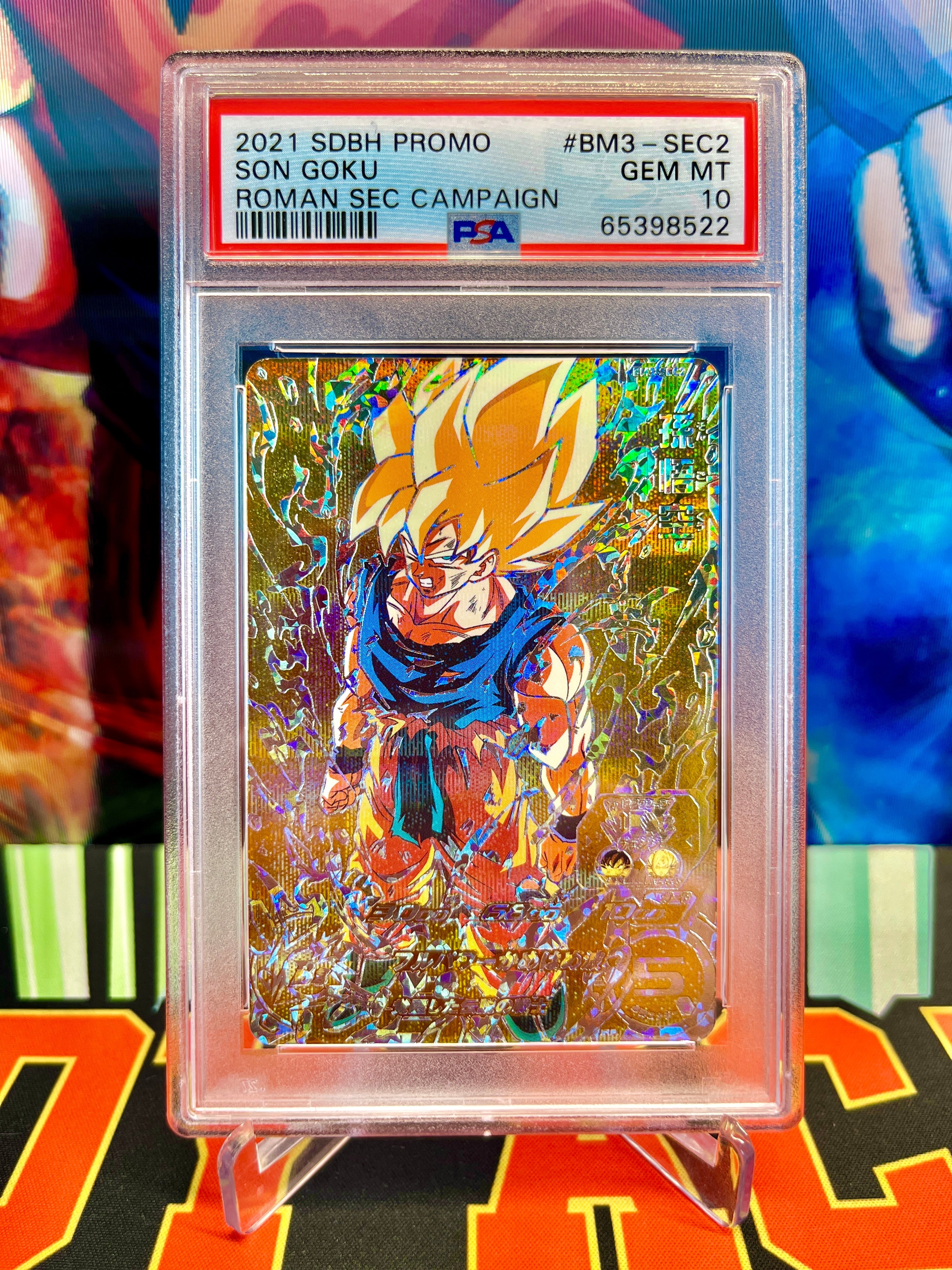 PSA on sale 10 Goku BM3-SEC2