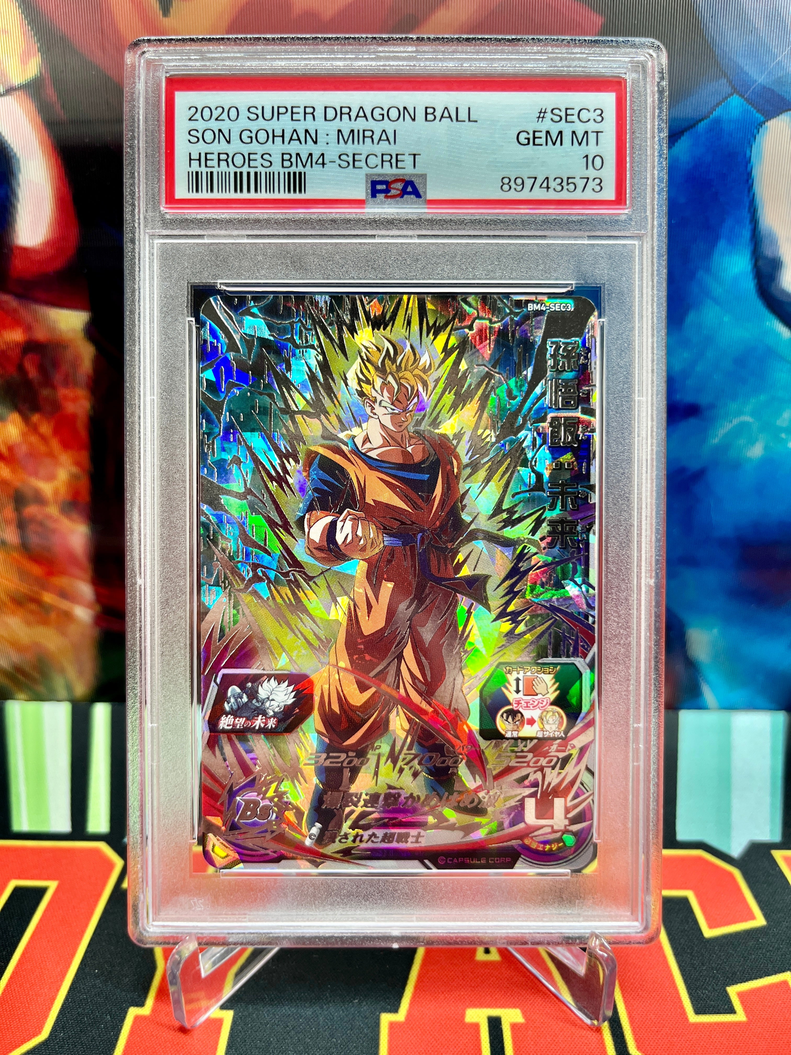 PSA 10 BM4-SEC3 Son Gohan: Future Secret (2020)