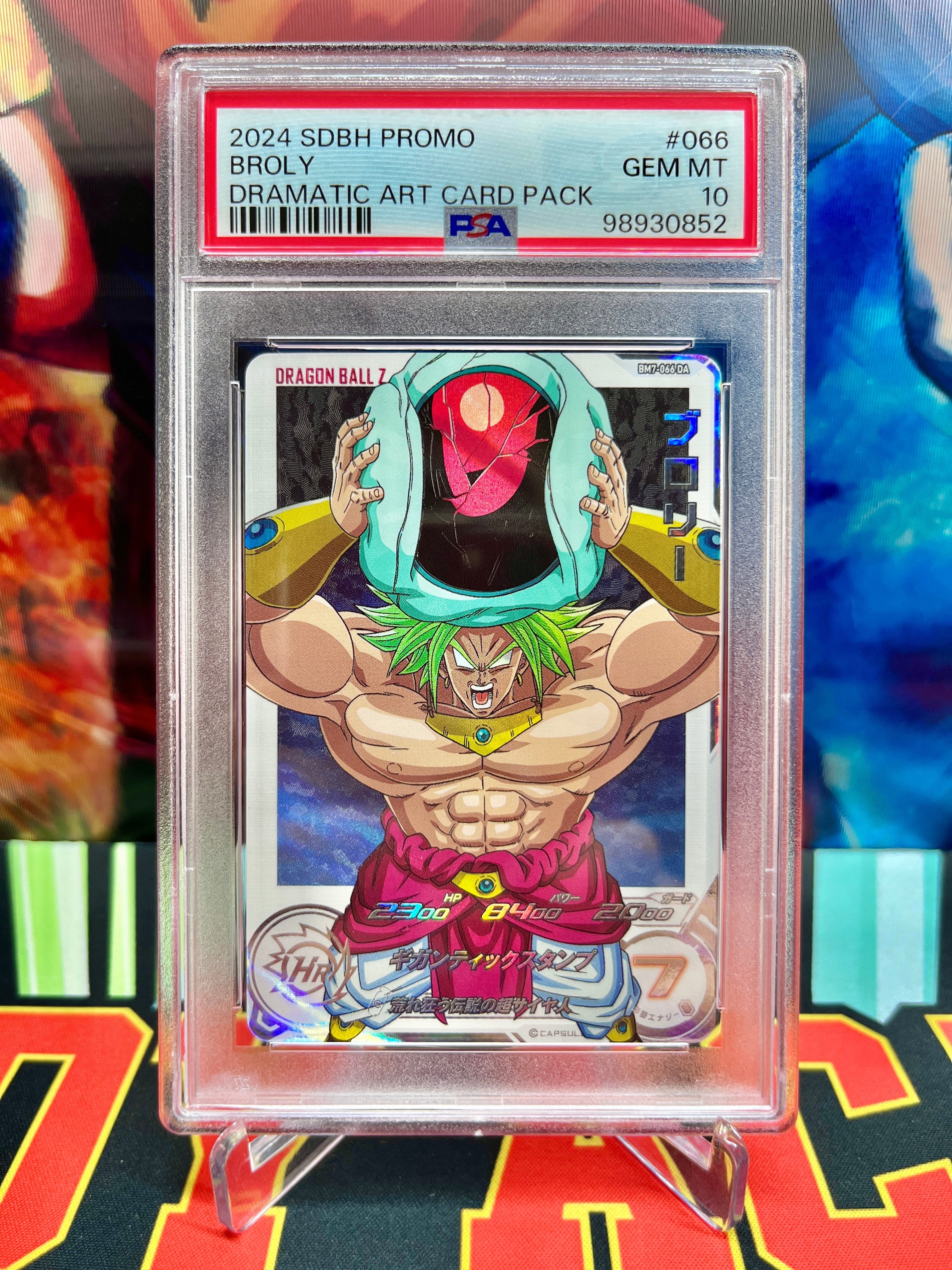 PSA 10 BM7-066 DA Broly Ultimate (2024)