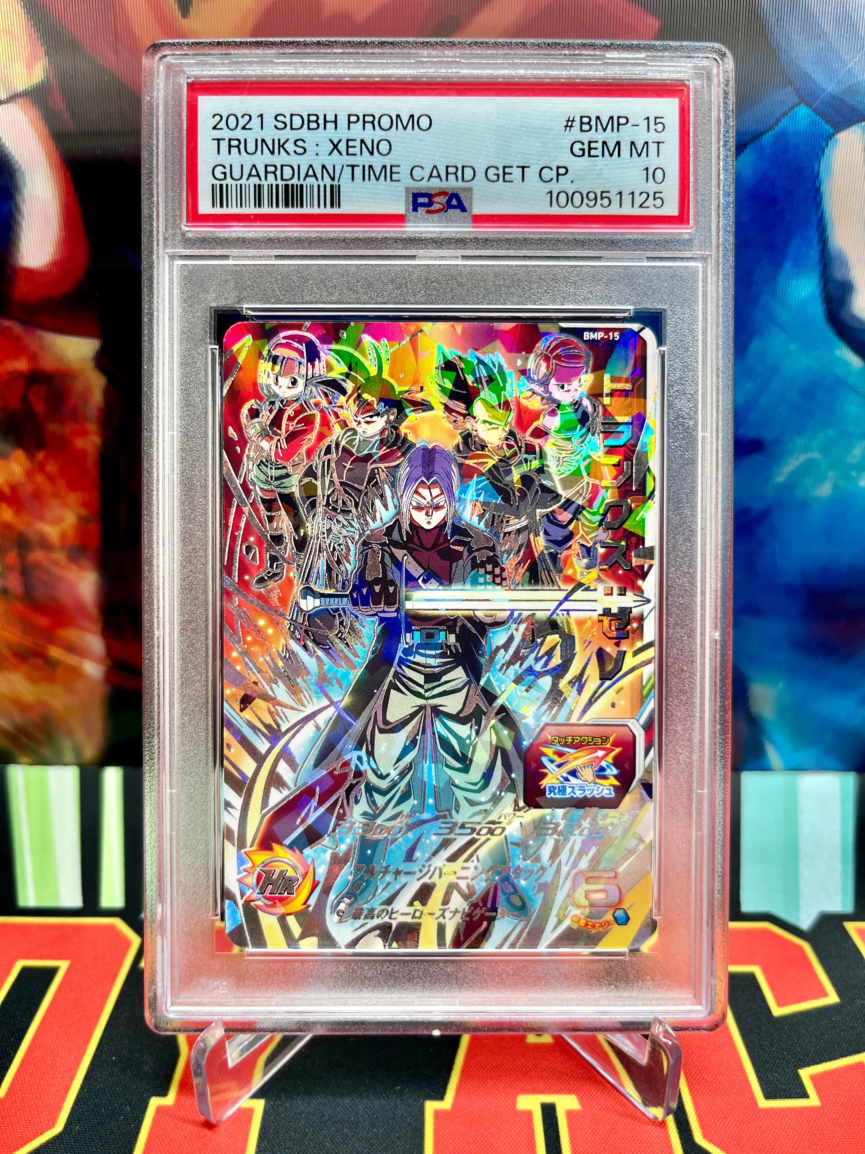 PSA 10 BMP-15 Trunks, Goku, & Vegeta: Xeno Promo (2021)