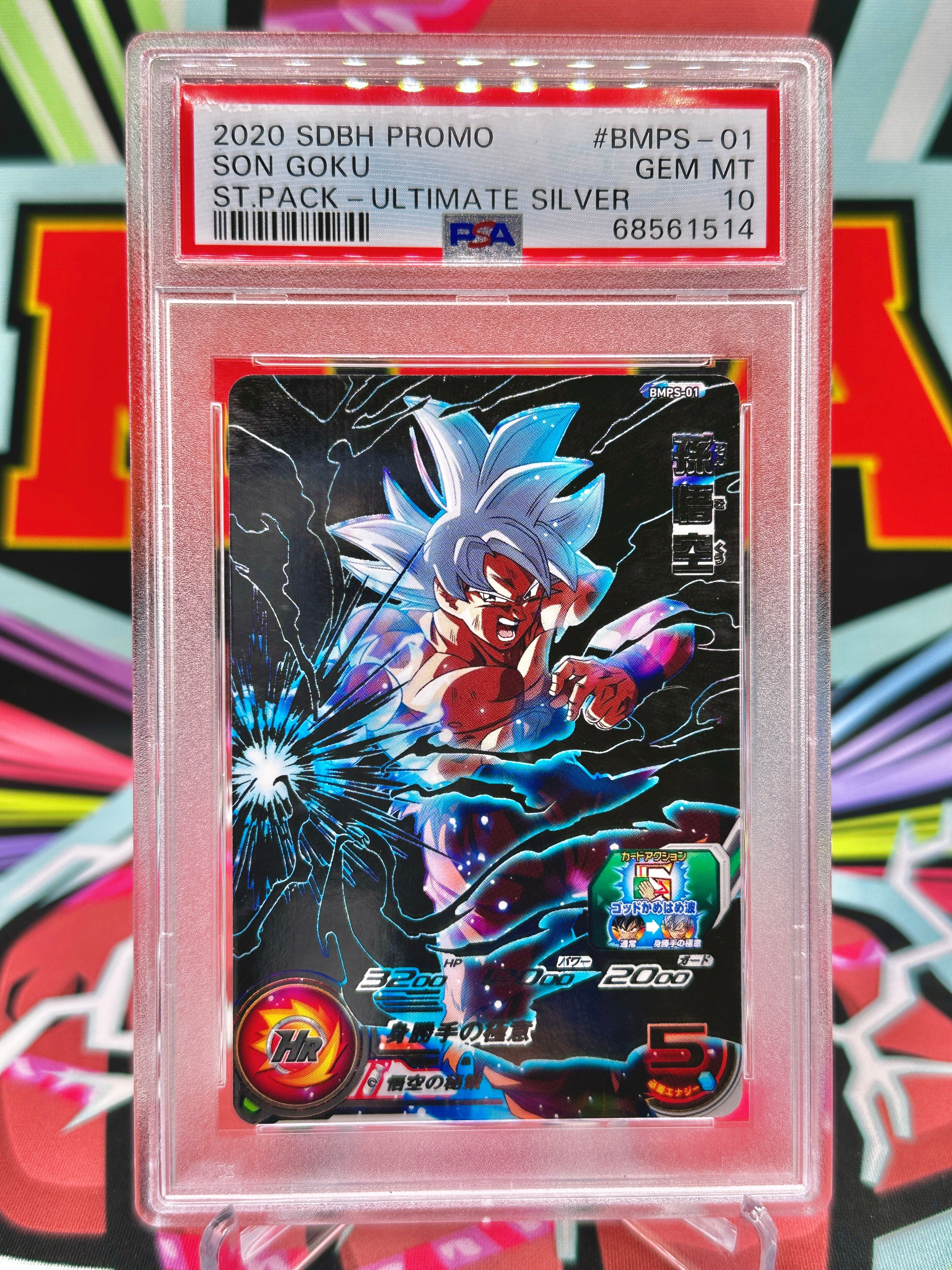 PSA 10 BMPS-01 Ultra Instinct Son Goku [Silver-Foil] Promo (2020)