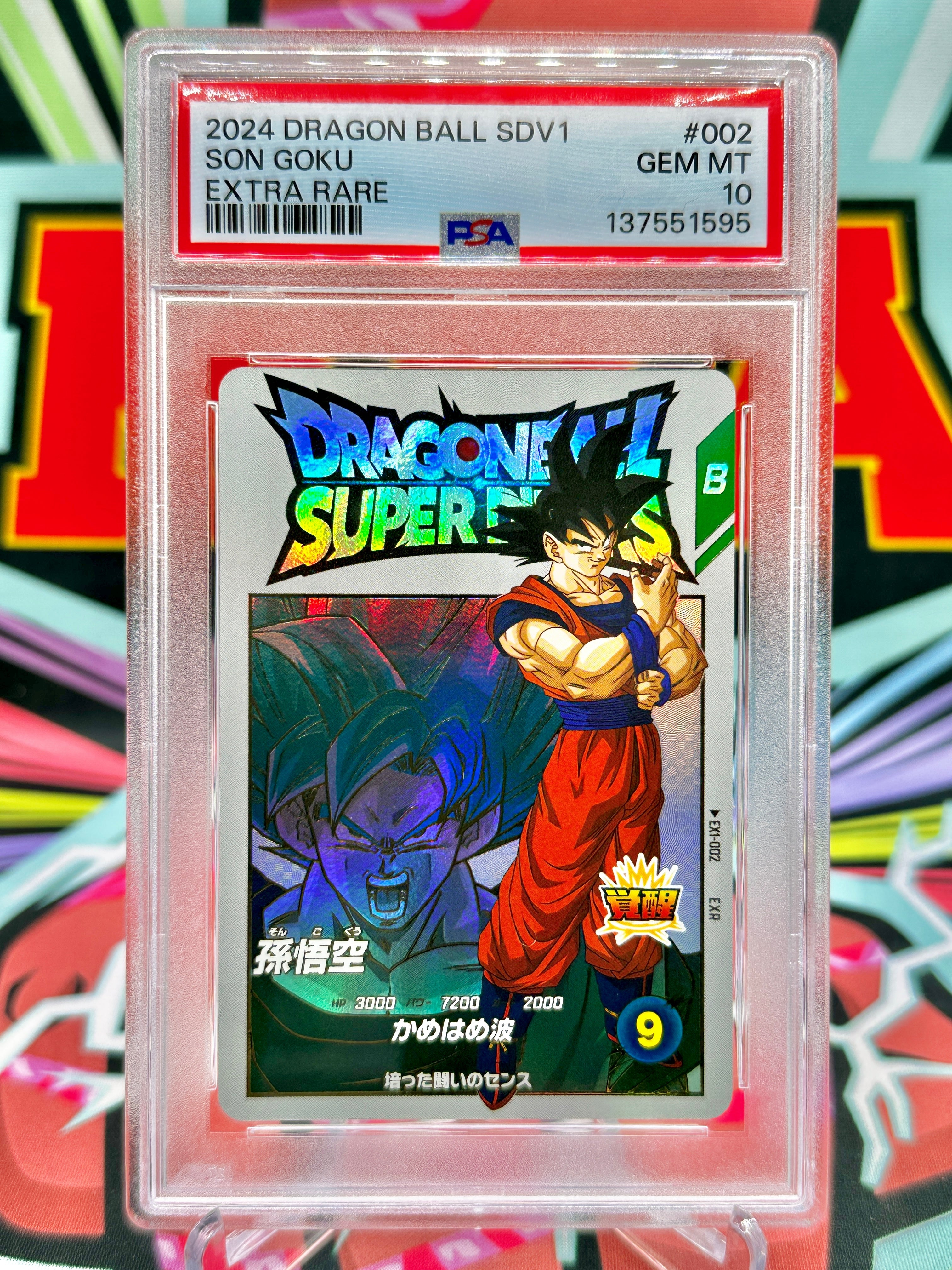 PSA 10 EX1-002 Super Saiyan Blue Son Goku EXR (2024)
