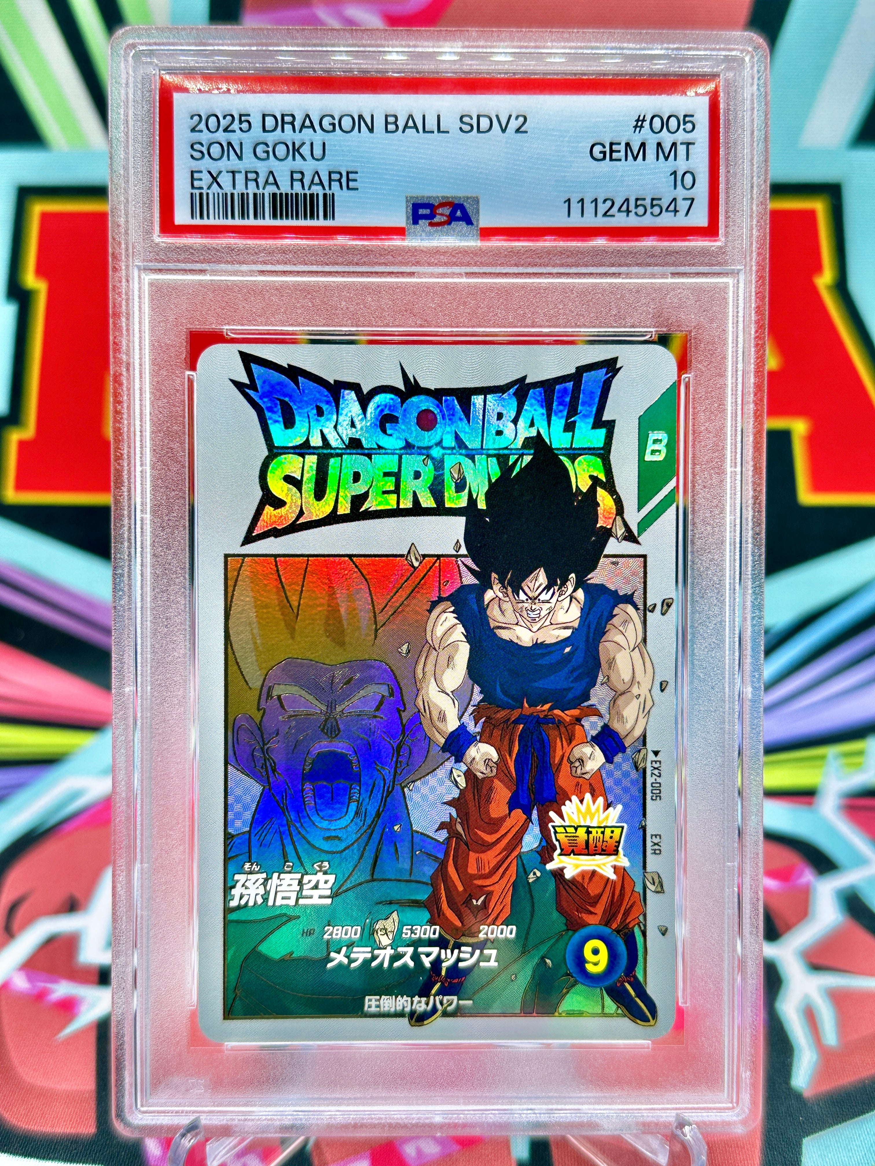 PSA 10 EX2-005 Super Saiyan Son Goku EXR (2025)