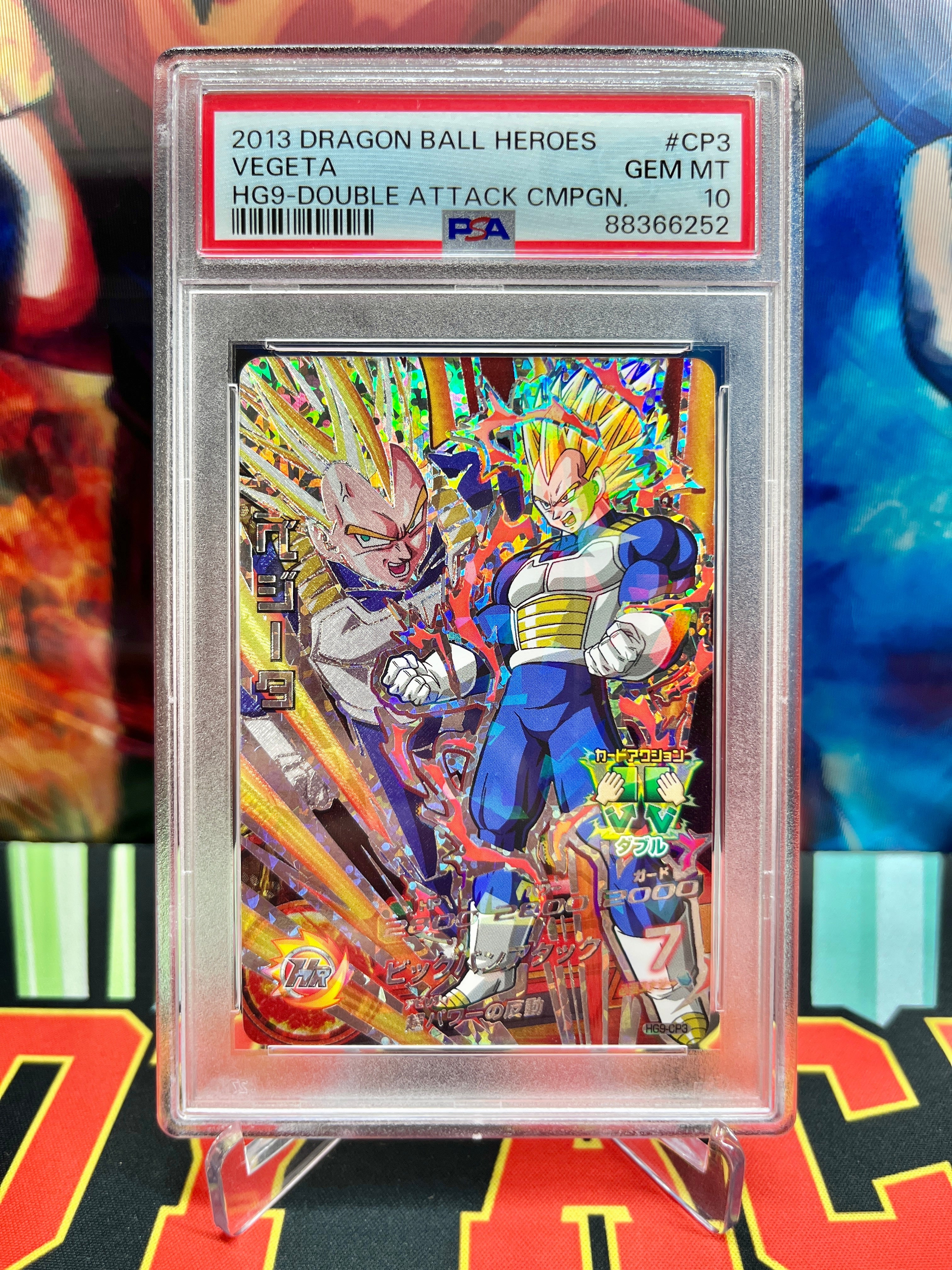 PSA 10 HG9-CP3 Vegeta Vintage CP (2013)