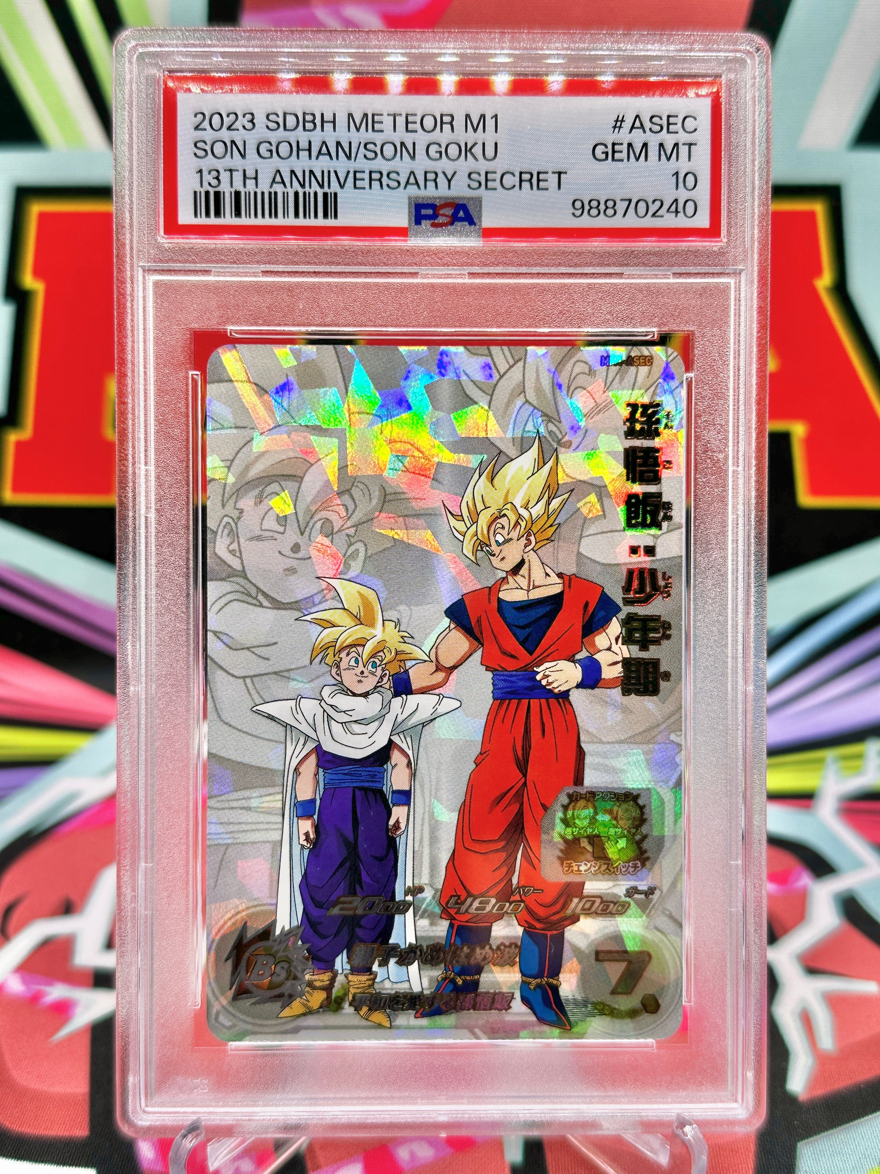 PSA 10 MM1-ASEC Super Saiyan Son Gohan & Goku SEC (2023)