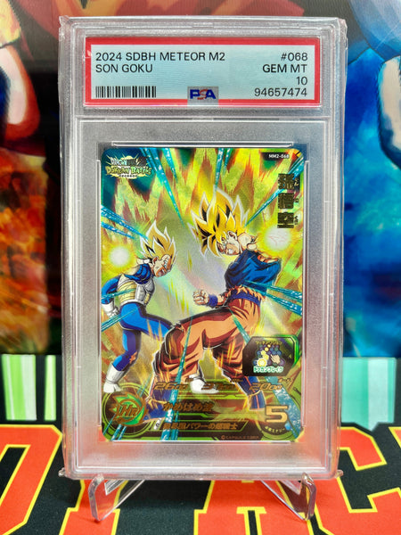 PSA 10 MM2-068 Son Goku & Vegeta Ultimate [Dokkan Battle] (2024)