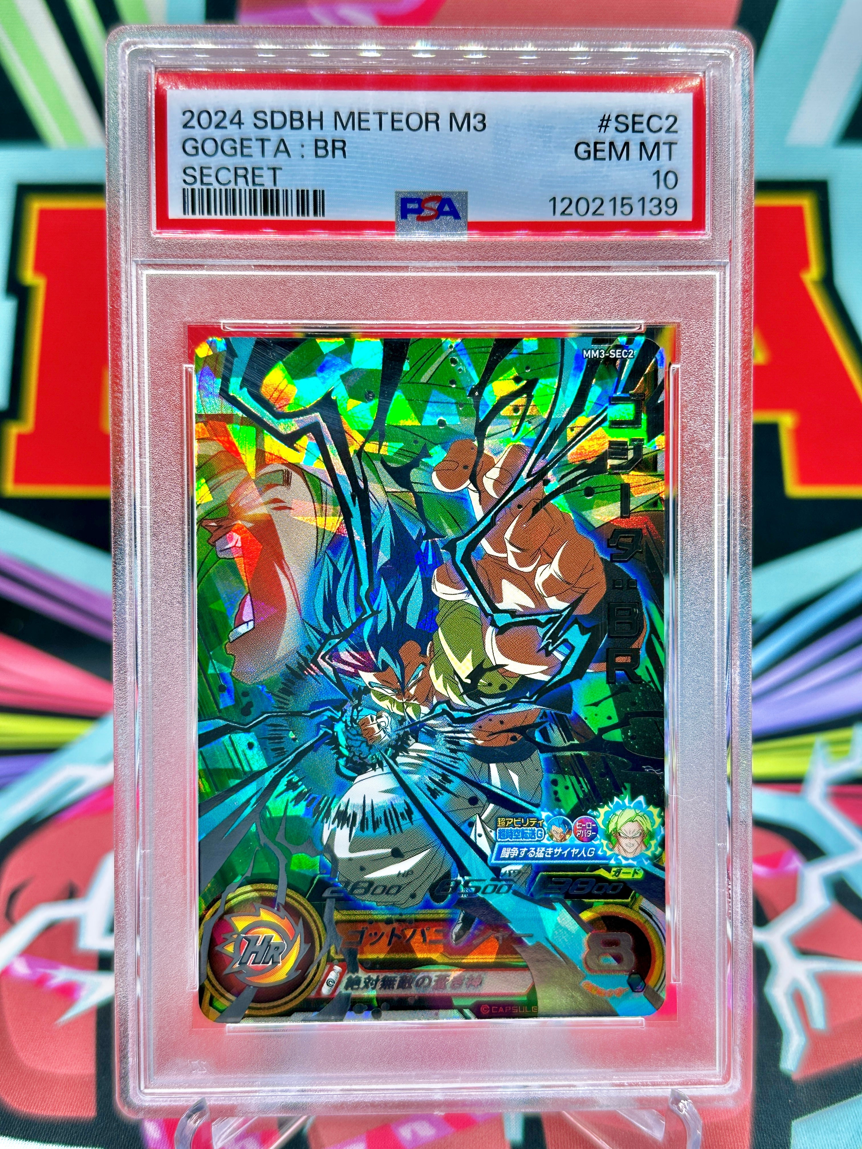 Dragon Ball Graded Slabs | Graded Dragon Ball cards for sale – Page 2
