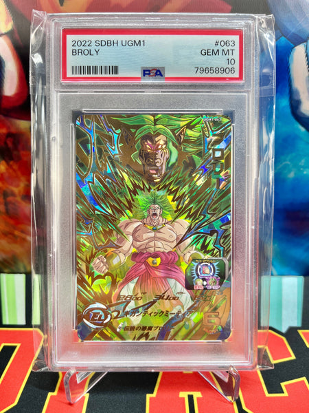 UGM1-SEC2 孫悟空 ベジータ PSA10 GEM MINT SEC UGM1-SEC2 孫悟空 ベジータ PSA10 GEM MINT SEC