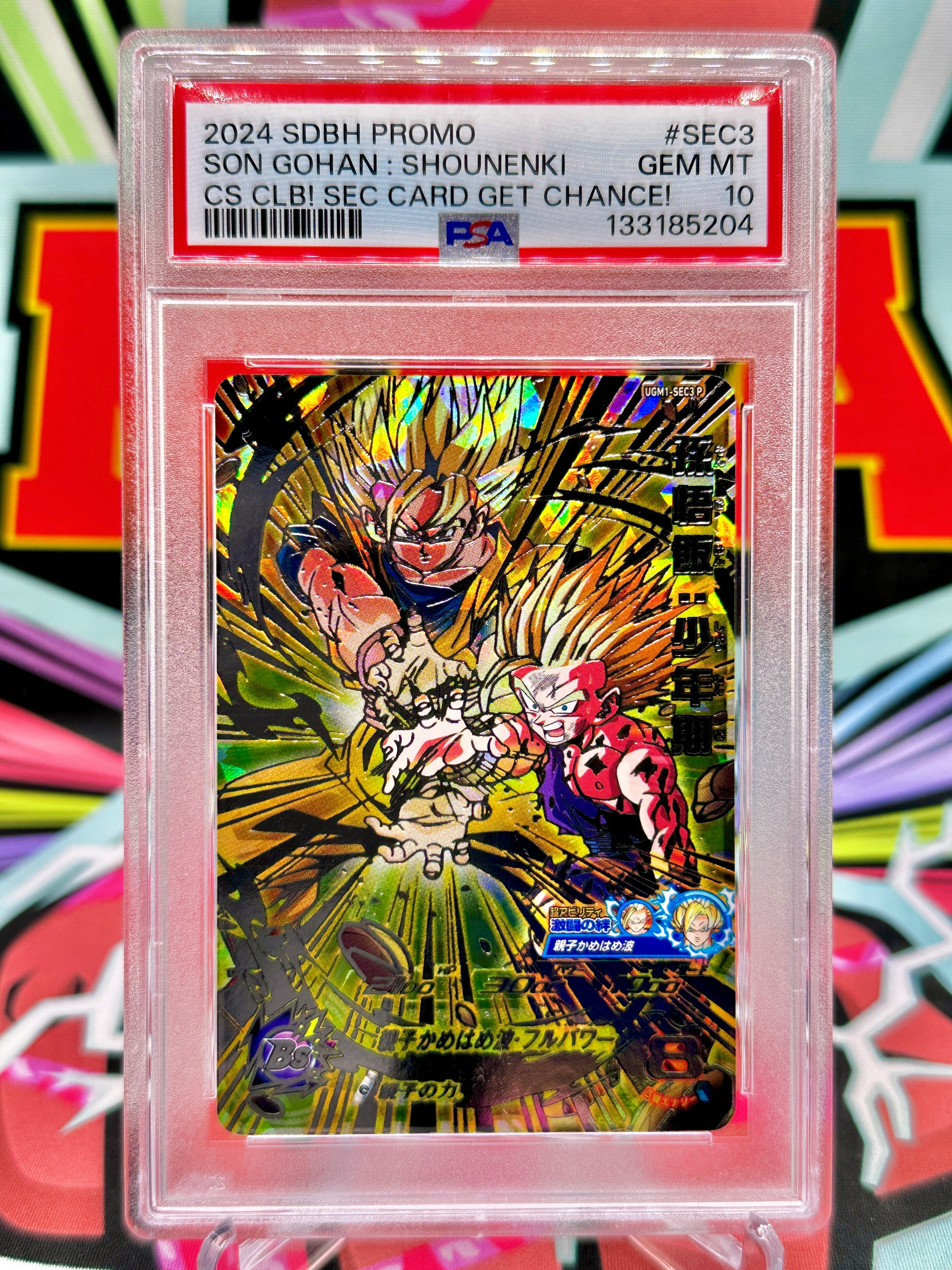 PSA 10 UGM1-SEC3 P SS2 Son Gohan & SS Son Goku [Parallel Variant] SEC (2024)