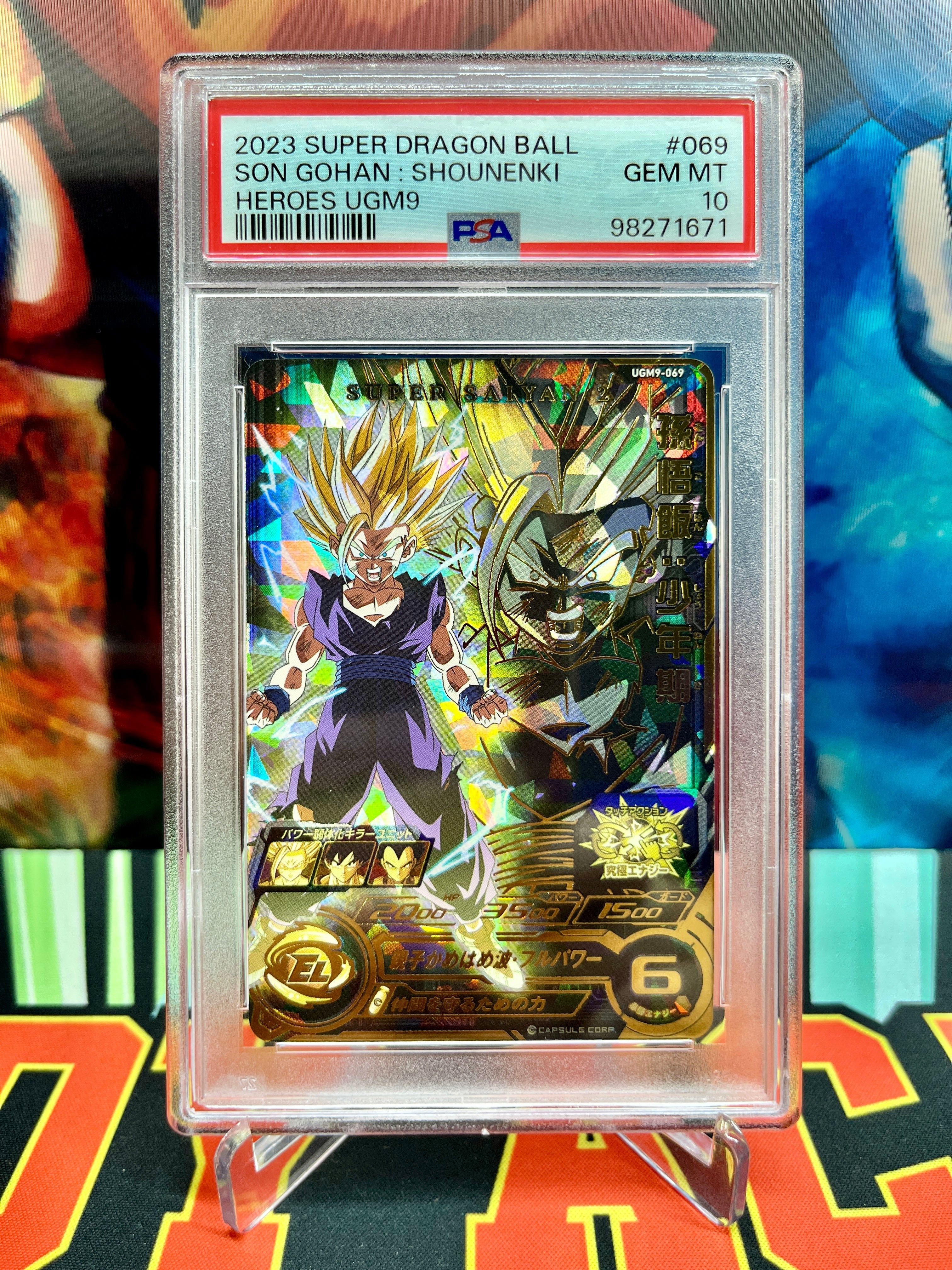 PSA 10 UGM9-069 Son Gohan: Boyhood Ultimate (2023)