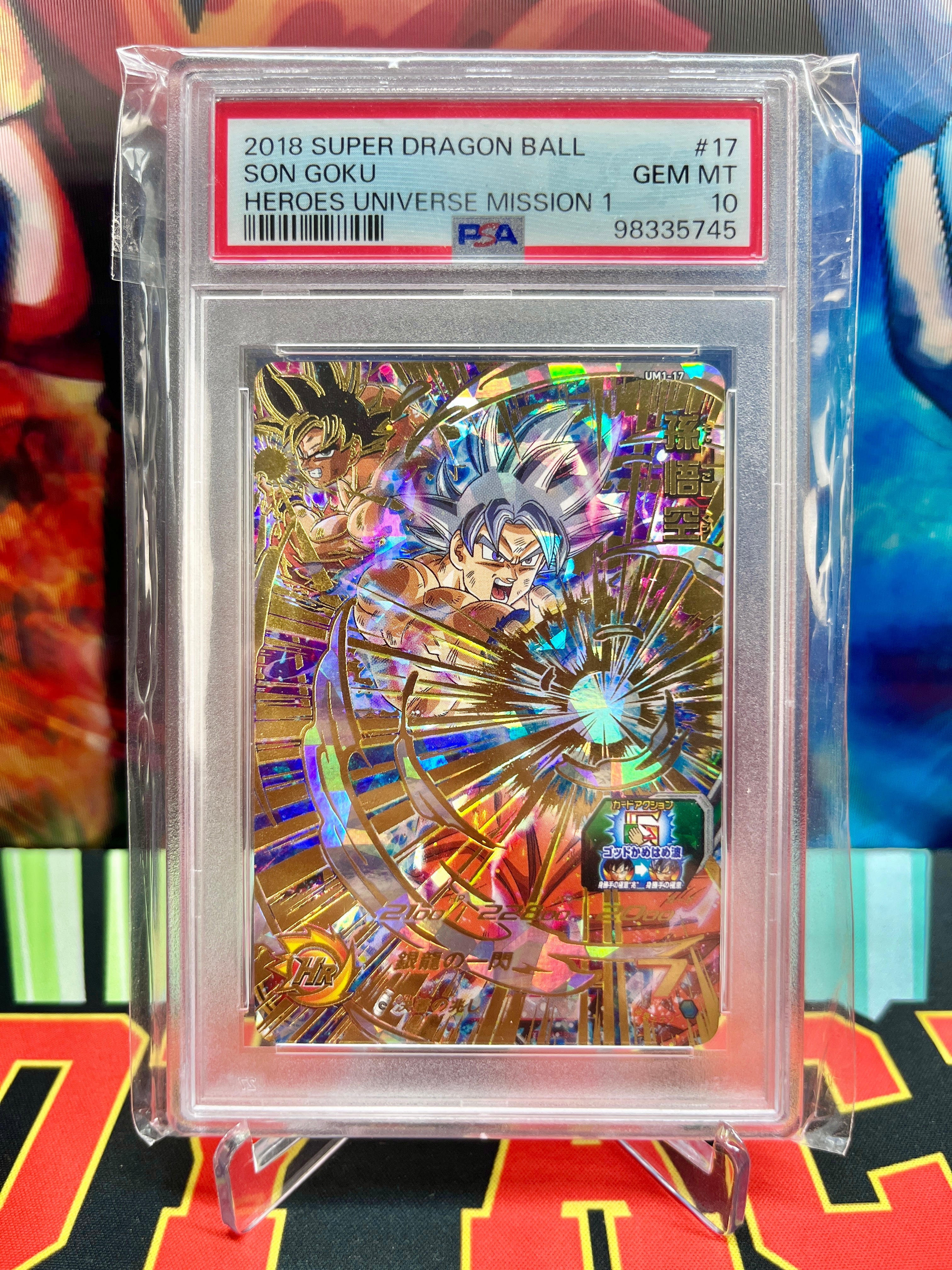 PSA 10 UM1-17 Son Goku Ultimate (2018)