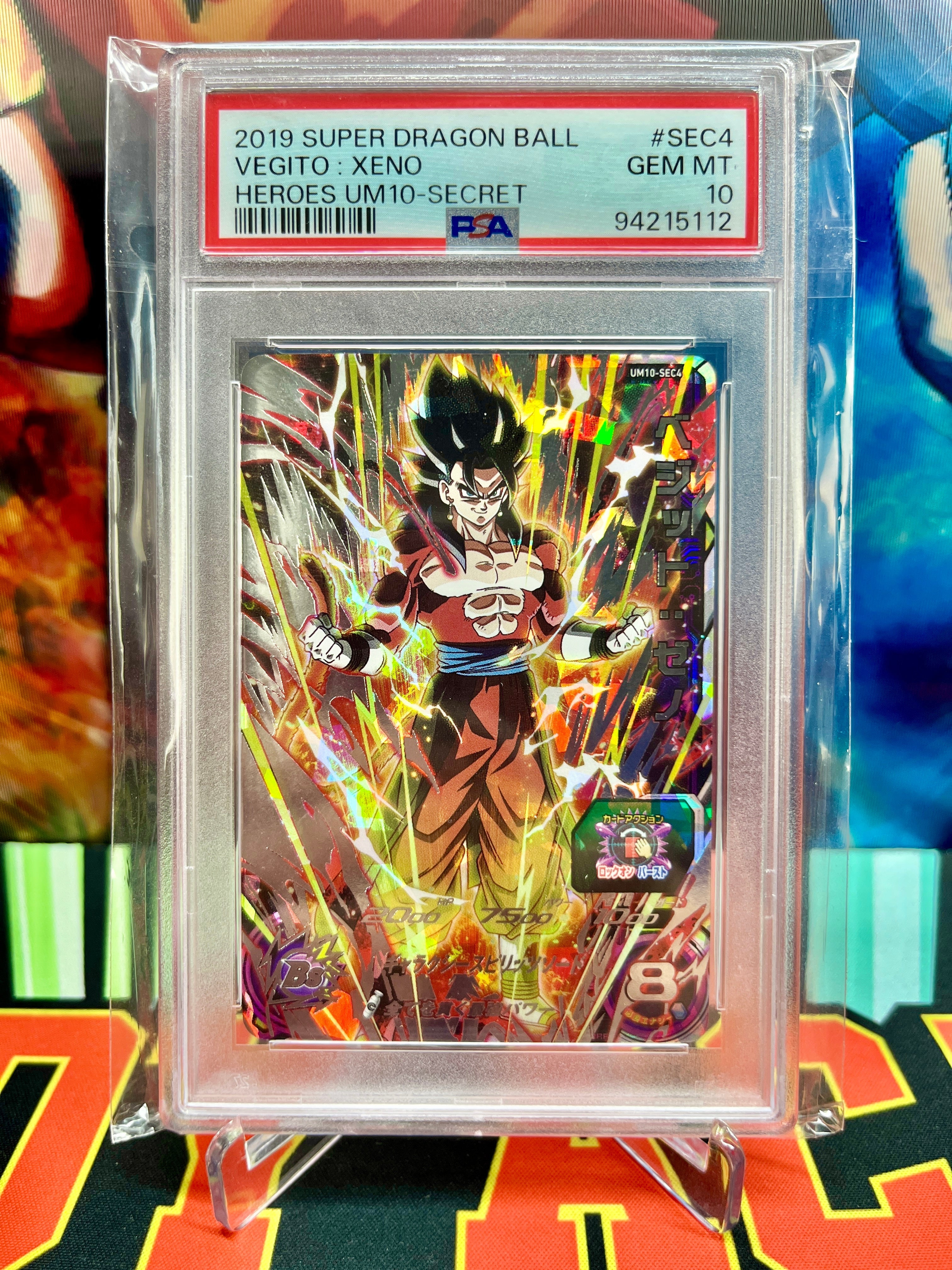 PSA 10 UM10-SEC4 Vegito: Xeno Secret (2019)