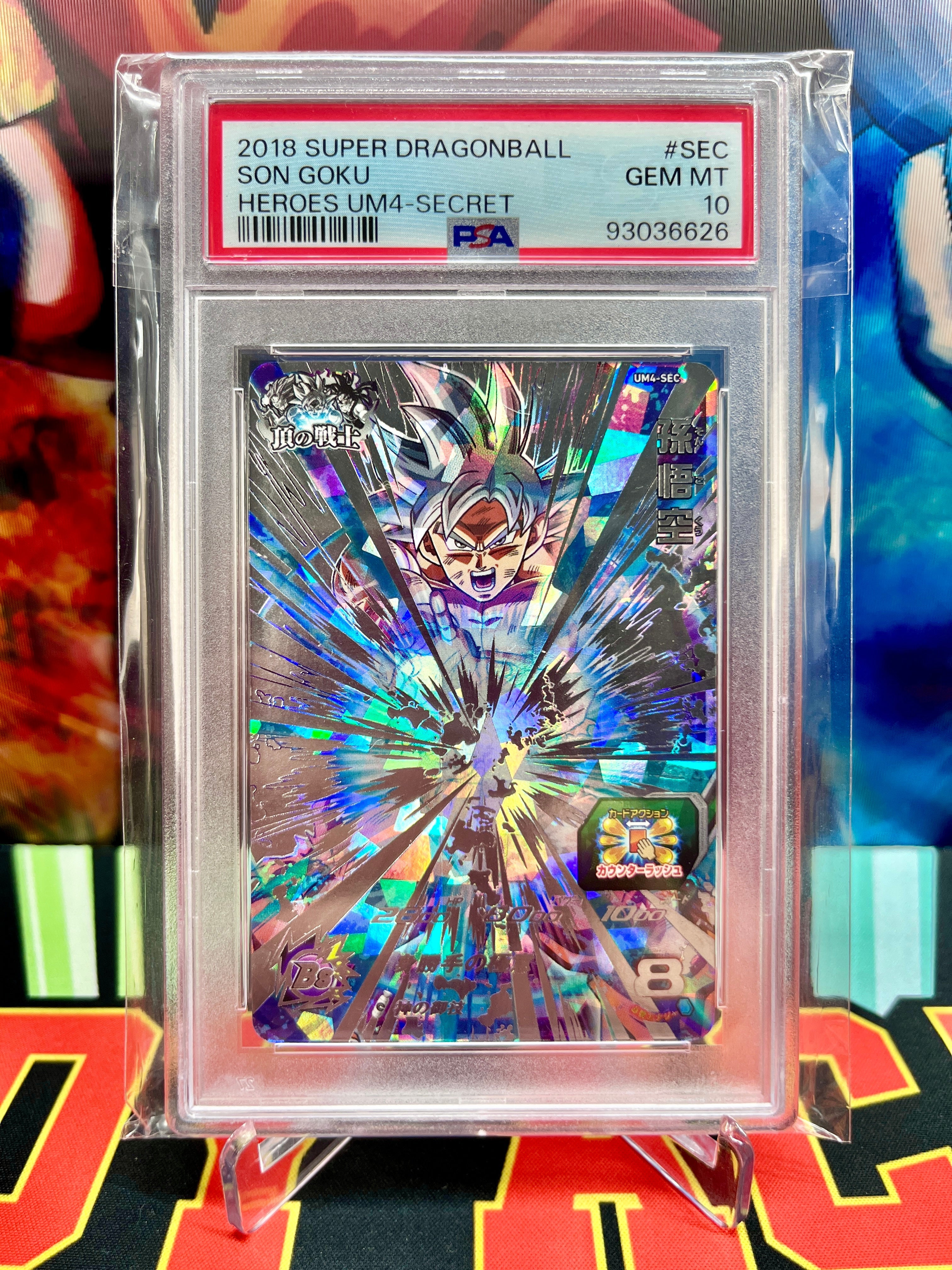 PSA 10 UM4-SEC Son Goku Secret (2018)