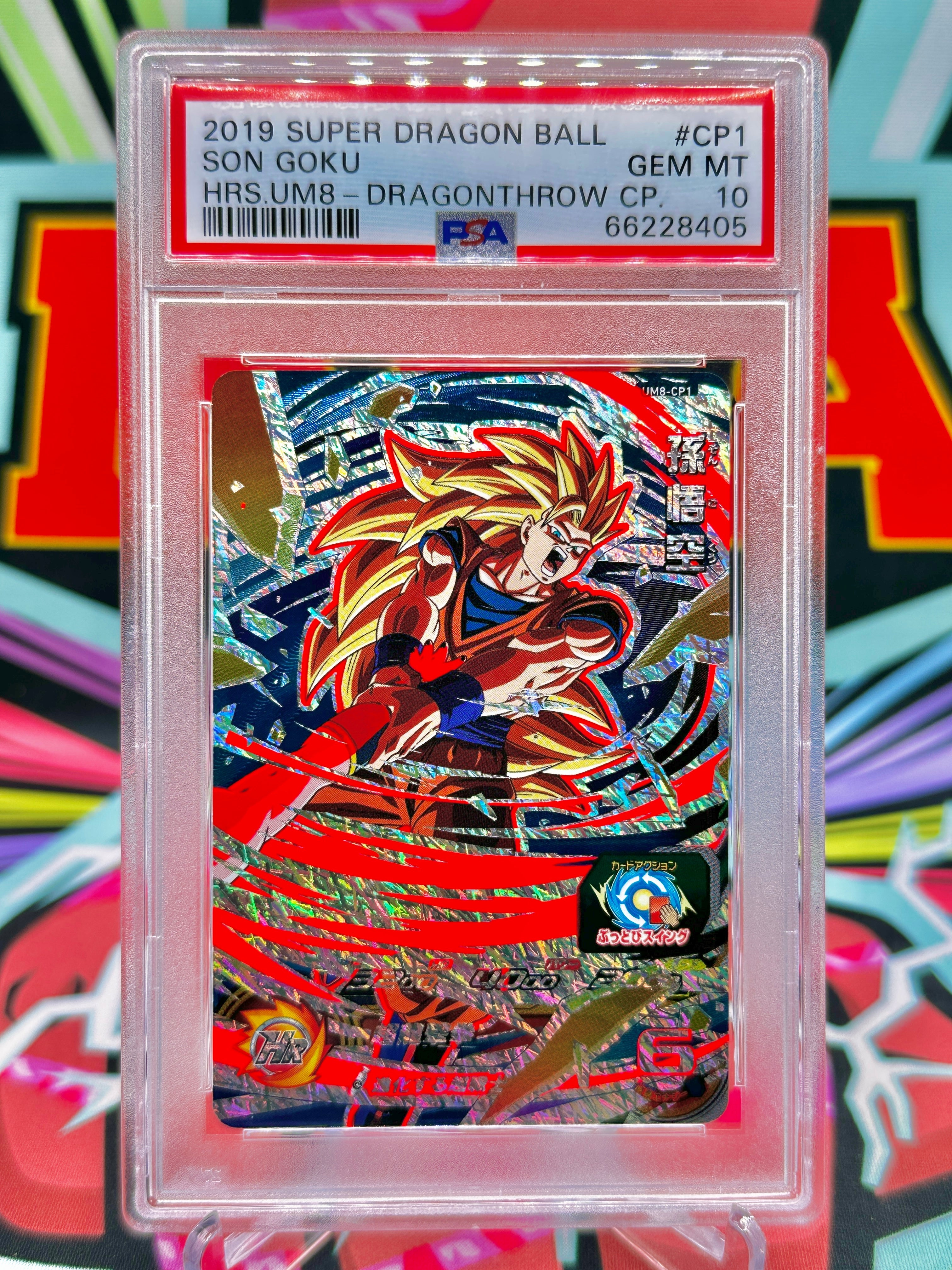 PSA 10 UM8-CP1 Super Saiyan 3 Son Goku [Black Light] CP (2019)