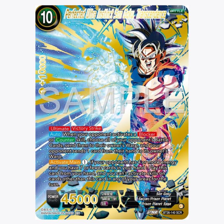 DBS-B26 Ultimate Advent Booster Box (2024) DBS-B26 Ultimate Advent Booster Box (2024)