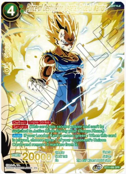 Vermilion Bloodline Booster Box 2nd Edition - Dragon Ball Super Vermilion Bloodline Booster Box 2nd Edition - Dragon Ball Super