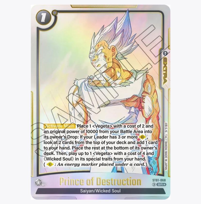 Story Booster 01 - Booster Box // Pack (ST01)