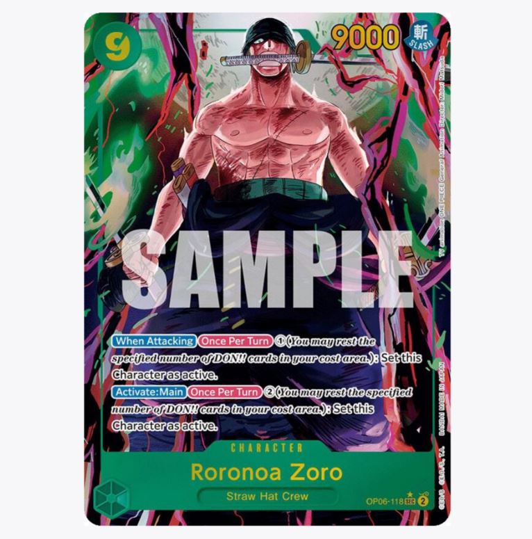 OP-06 Wings of the Captain Booster Box (2024)