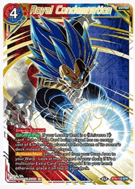 DBS-B09 Universal Onslaught Booster Box (2020) DBS-B09 Universal Onslaught Booster Box (2020)