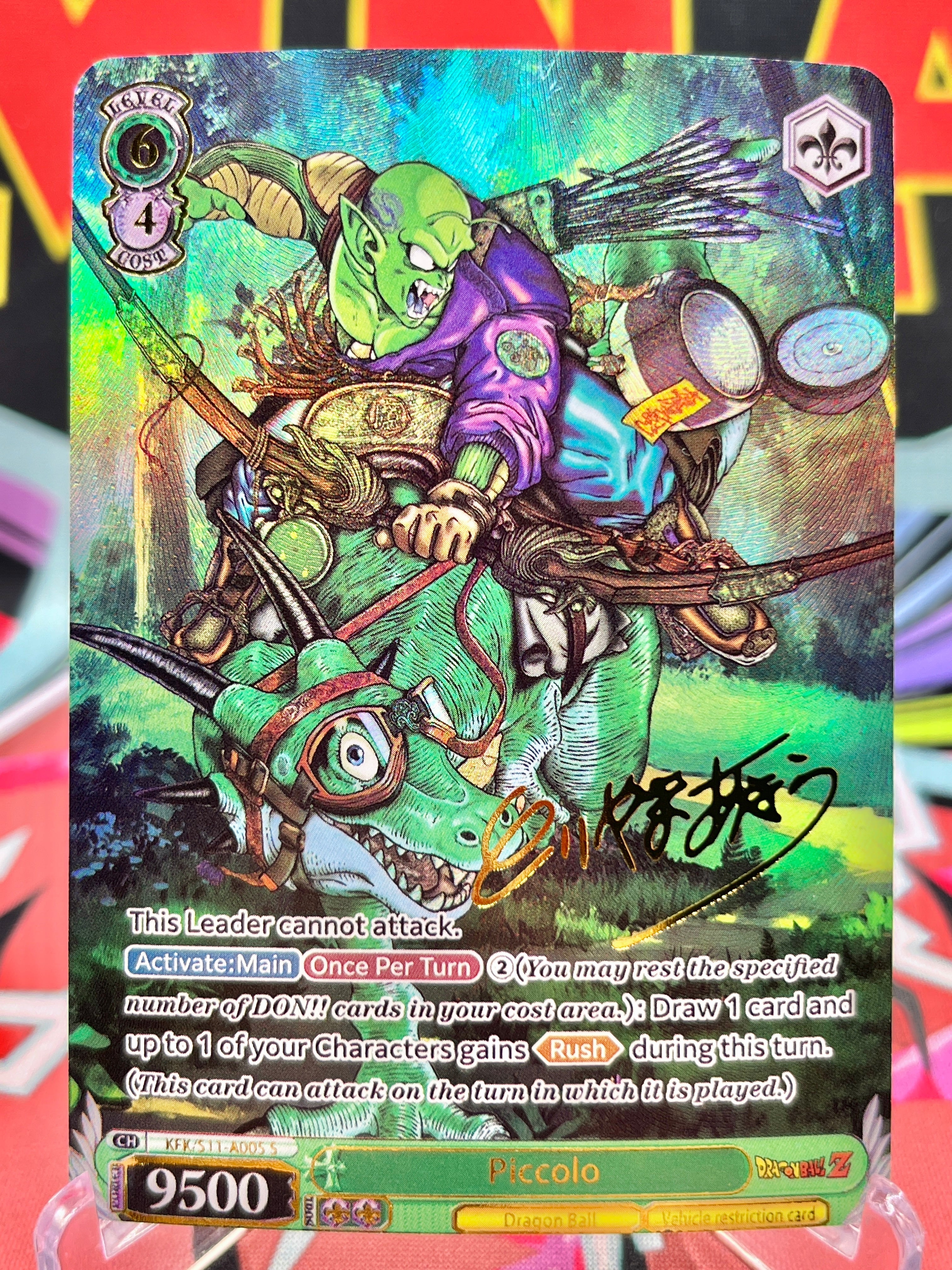 S11-A005 S Piccolo Signed Art Card