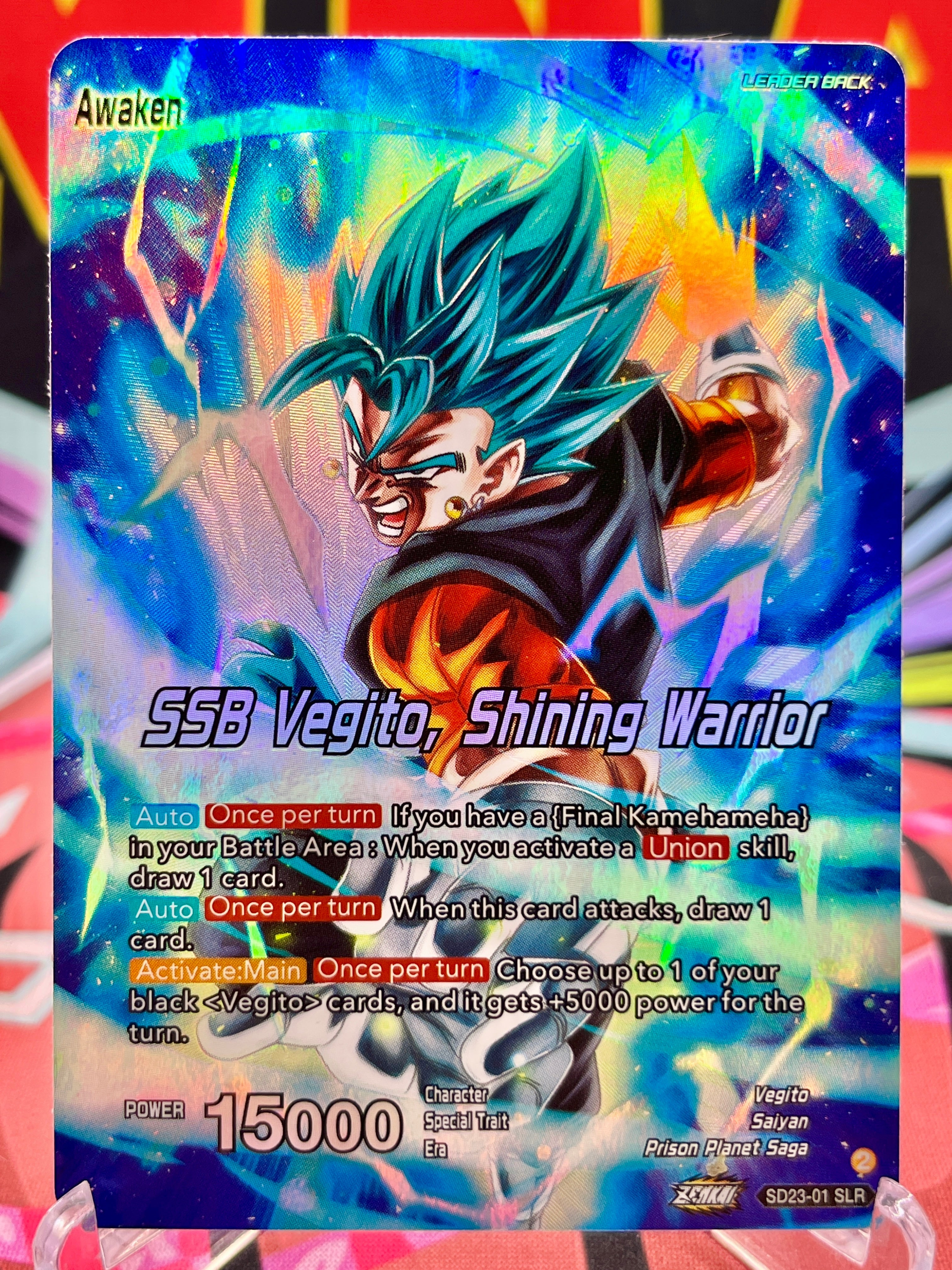 SD23-01 SLR Son Goku & Vegeta // SSB Vegito, Shining Warrior [Alternate Art] (2024)