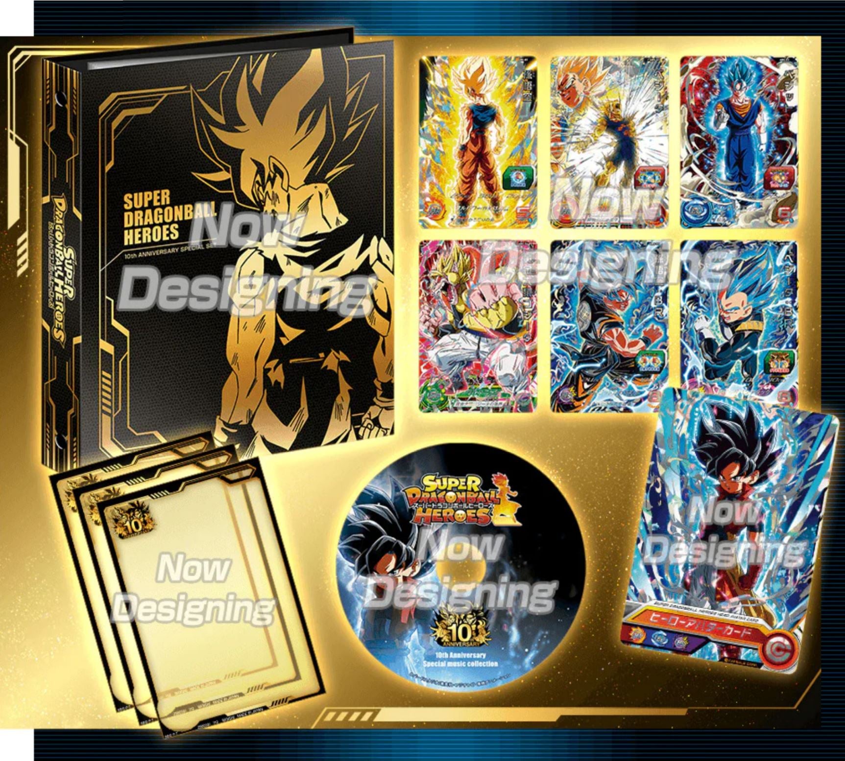 SDBH Collector Binders | Super Dragon Ball Heroes Card Binders