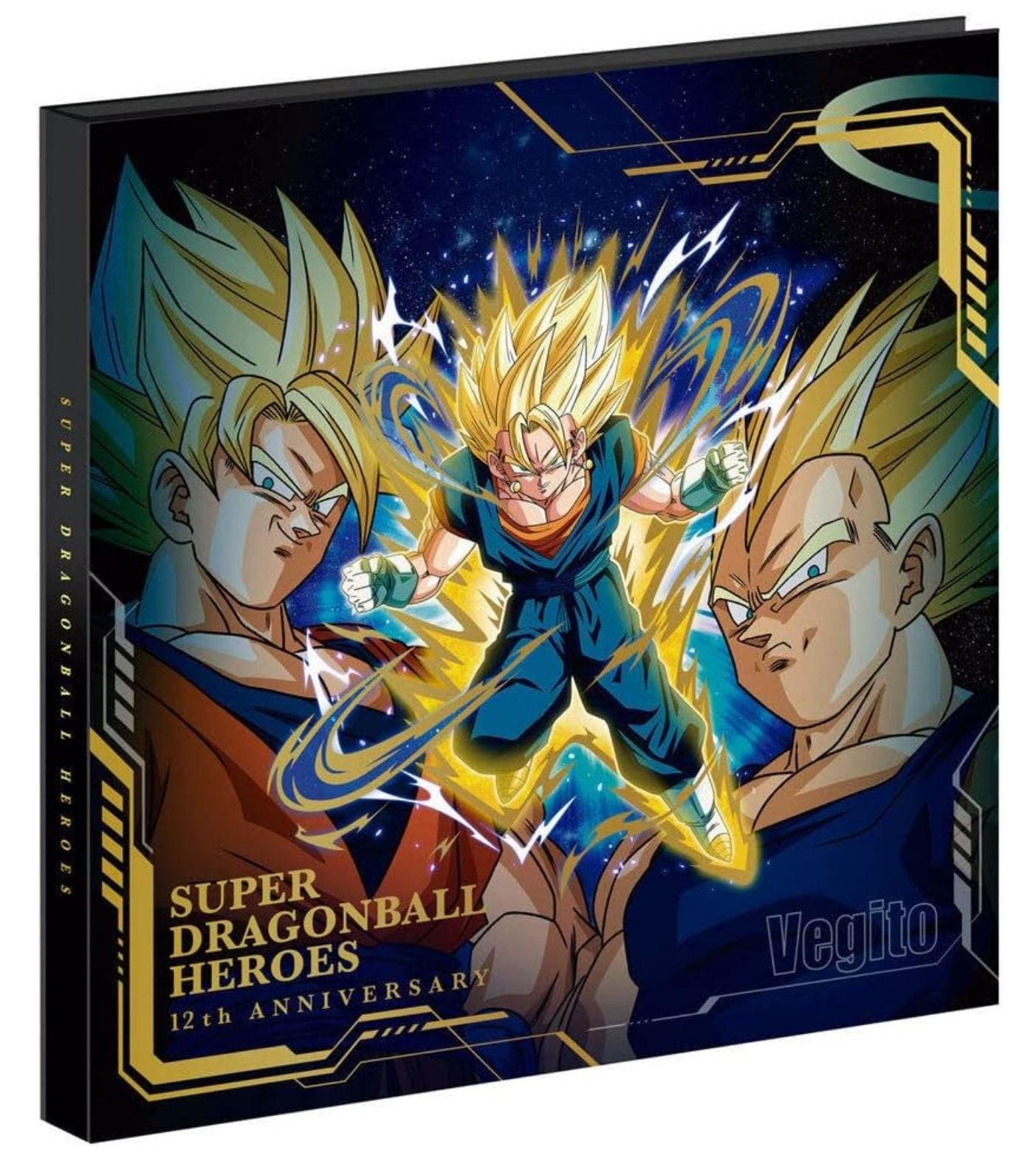 SDBH 12th Anniversary Special Set - Two Powers in One (2023)