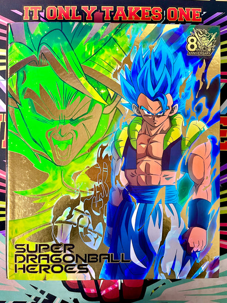 SDBH 8枚まとめ売り Super Dragon Ball Heroes Official 9 Pocket SDBH 8th Anniversary