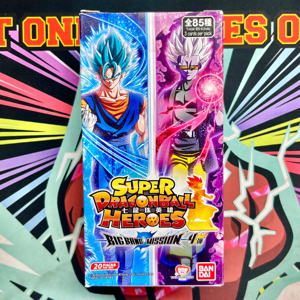 lc セット売り　sdbh Super Dragon Ball Heroes 13th ANNIVERSARY SPECIAL SET COLLECTION