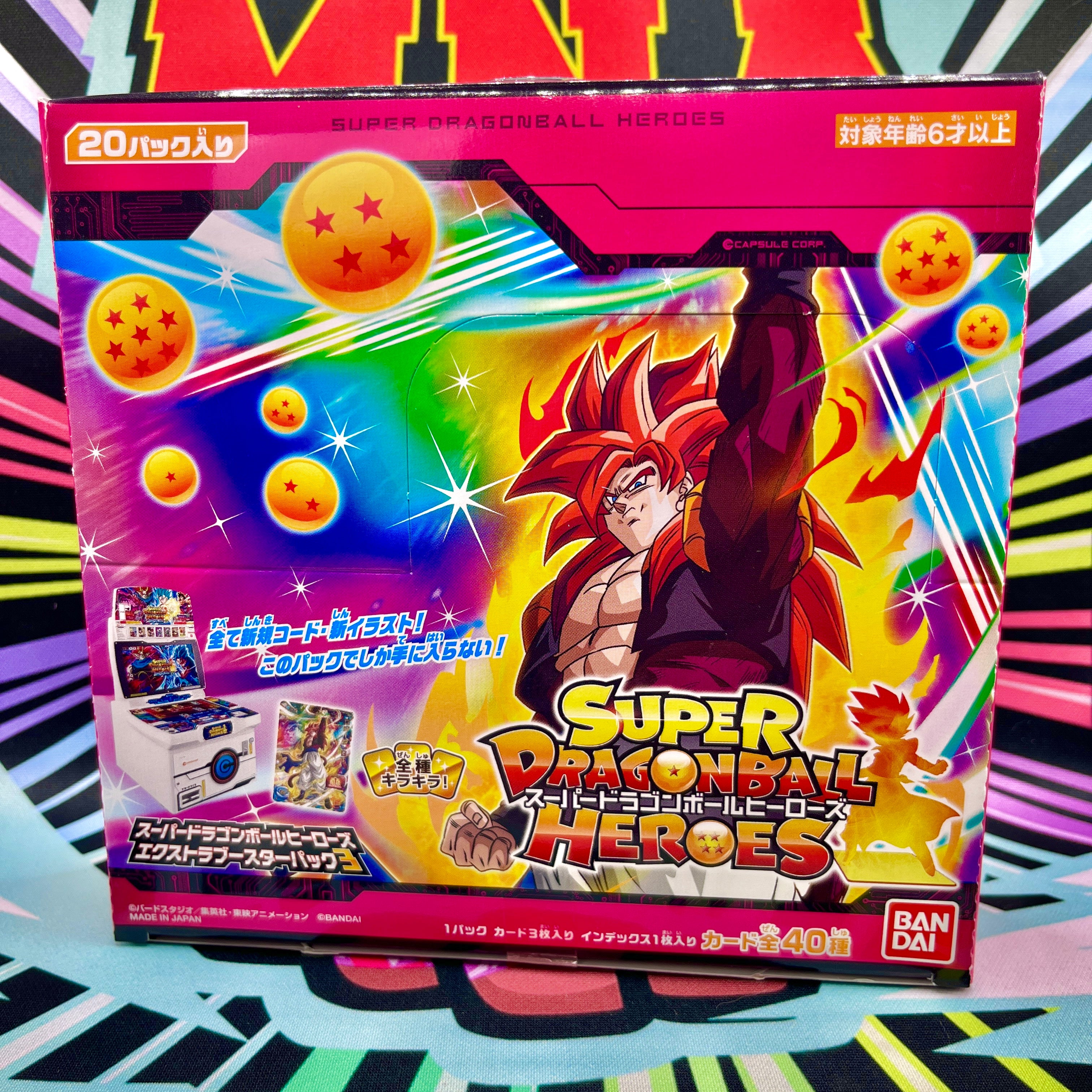 SDBH PUMS13 Extra Booster Pack Vol. 3 Box (2023)