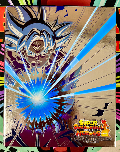 SDBH Ultra Instinct Goku 4-Pocket Binder Set (2019)