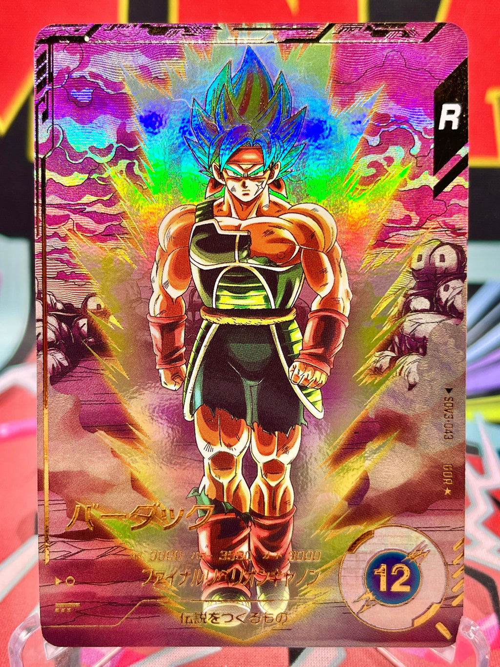 bardock god rare card DRAGON BALL SUPER DIVERS SDV3-043 GDR Parallel Bardock, Origin of the Legend