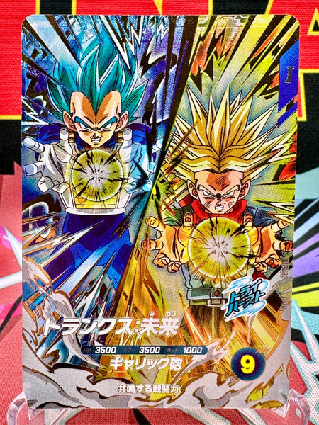 タ*チ様 新品 未開封☆ドラゴンボールZ カードコレクション3 Amazon