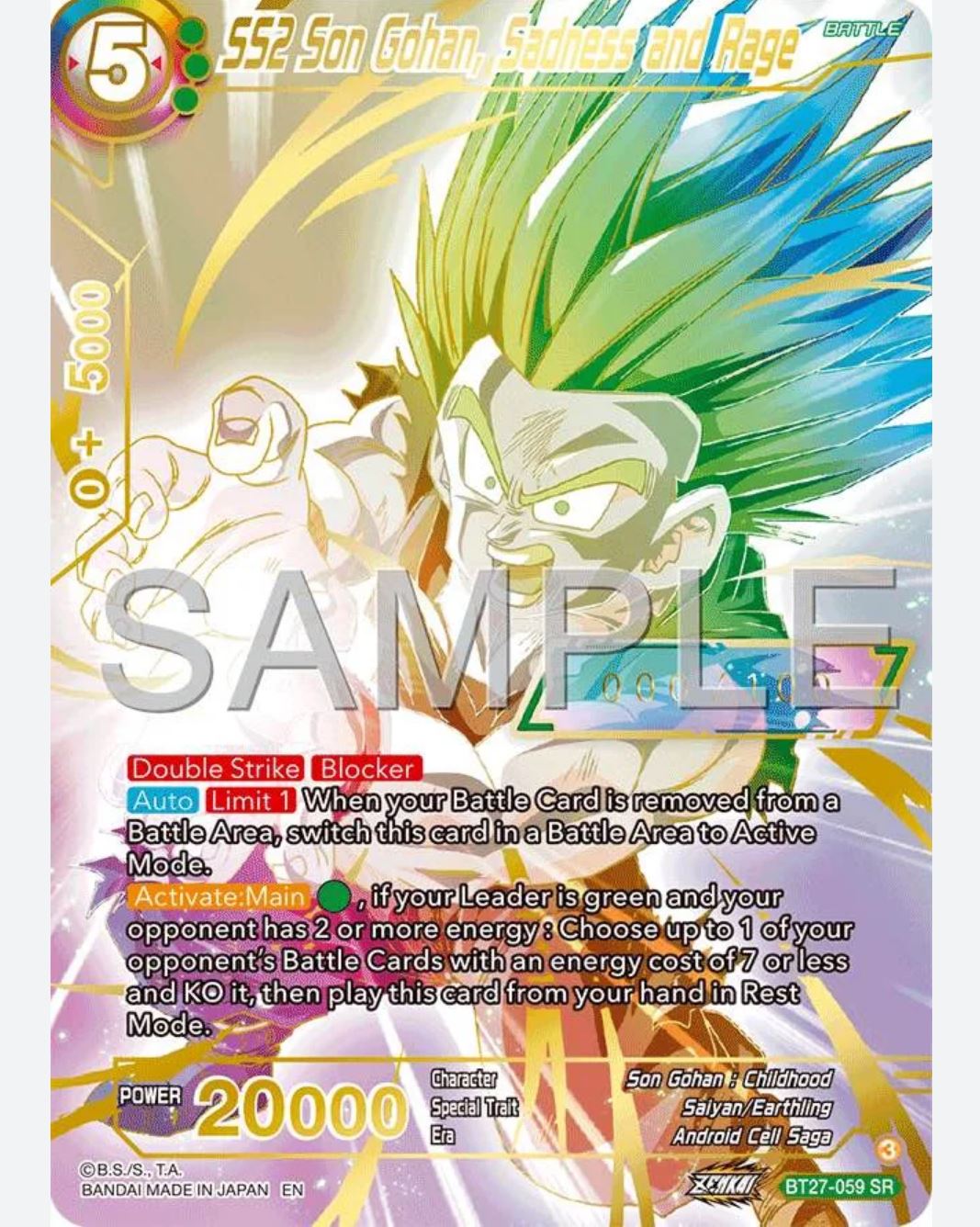 DBS-B27 History of Z Booster Box (2025)