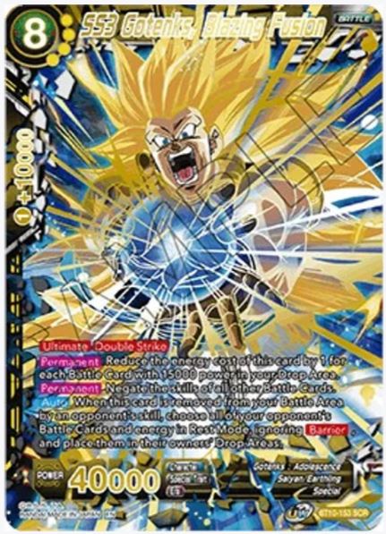 DBS-B10 Rise of the Unison Warrior [2nd Edition] Booster Box (2021)